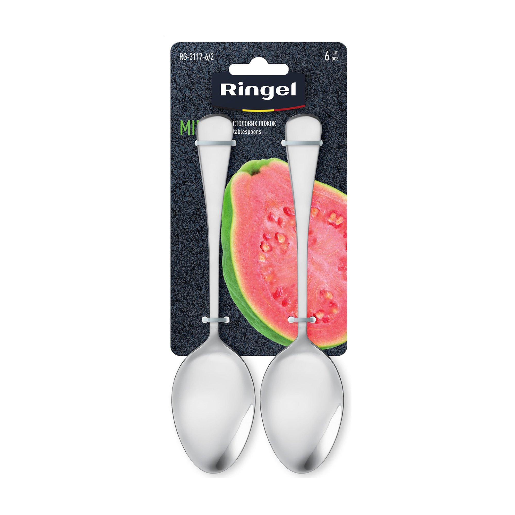

Набір столових ложок Ringel Mira на блістері, 6 шт (RG-3117-6/2)