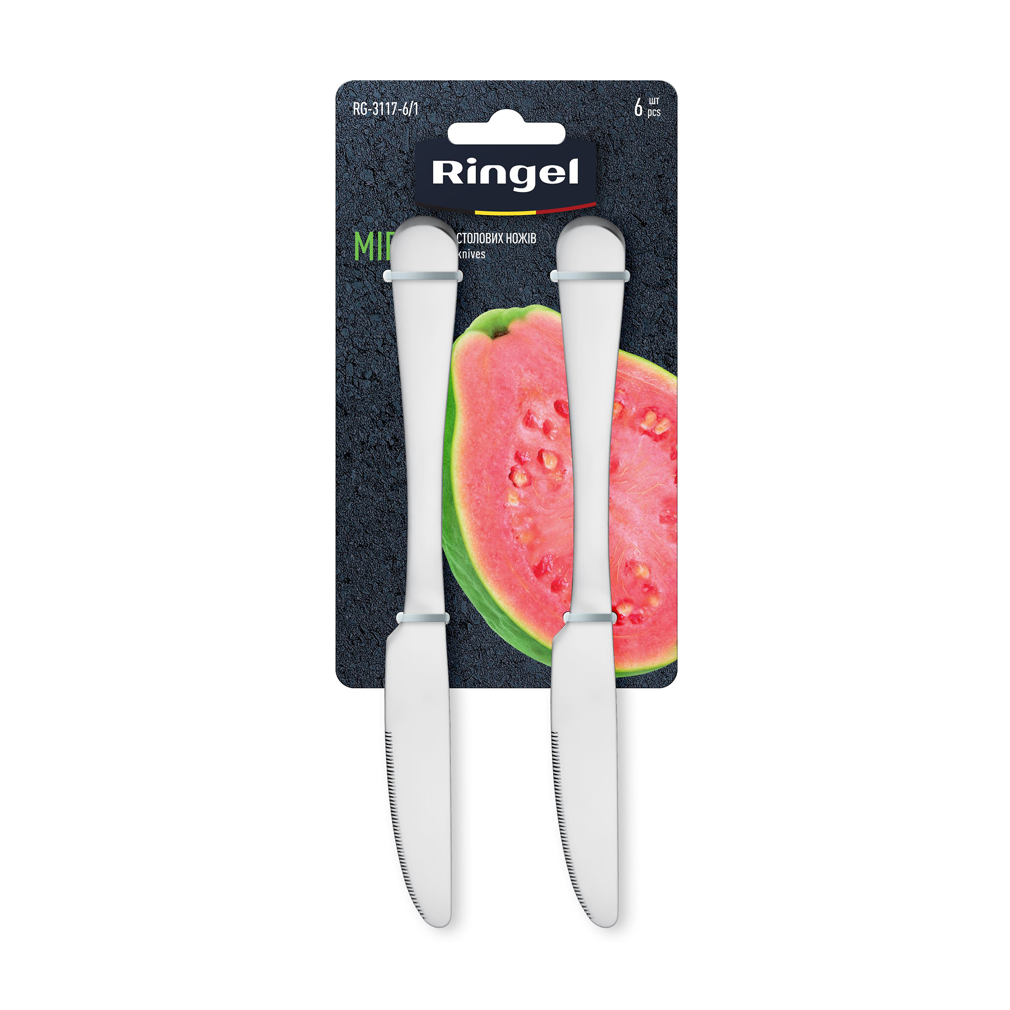 

Набір столових ножів Ringel Mira на блістері, 6 шт (RG-3117-6/1)