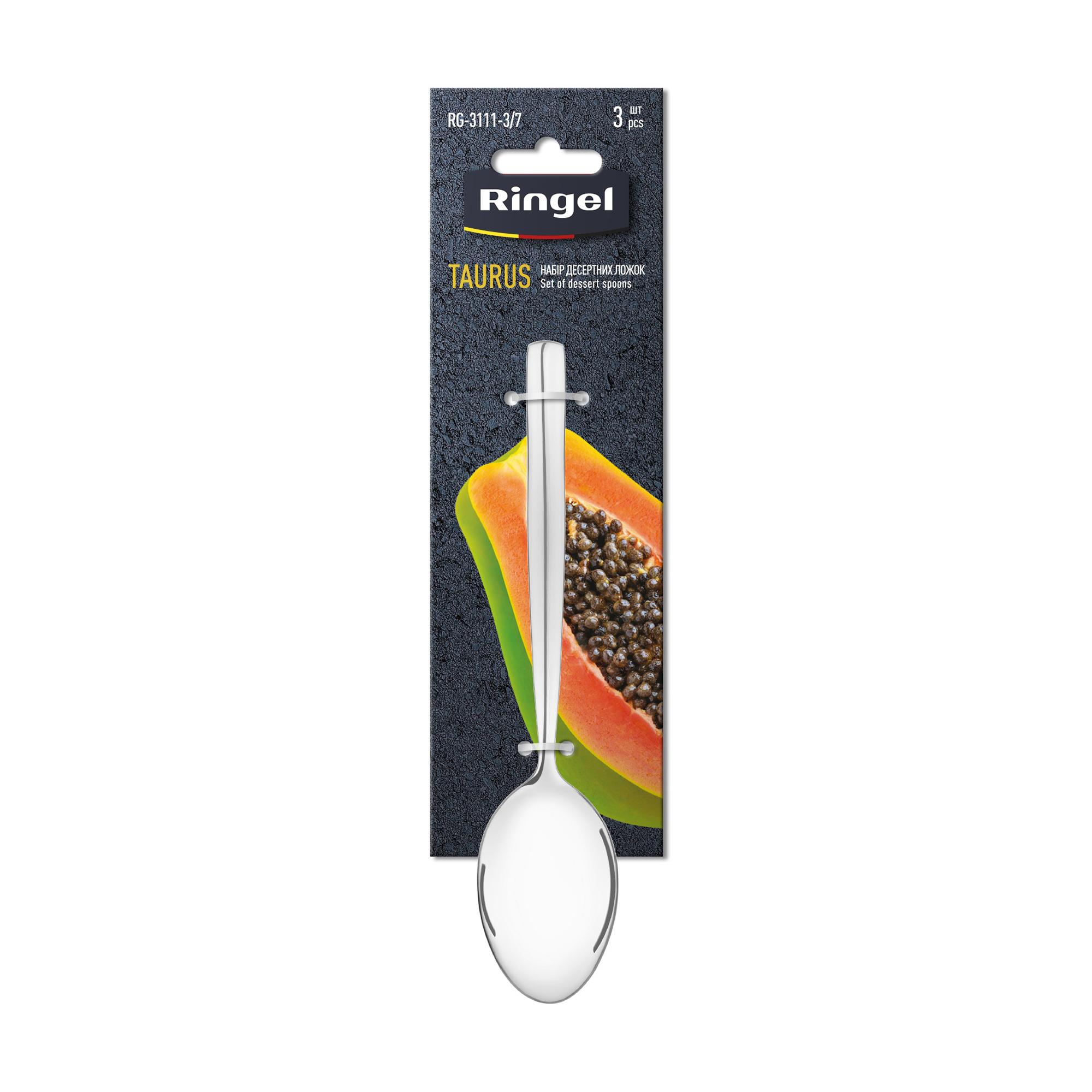 

Набір десертних ложок Ringel Taurus на блістері, 3 шт (RG-3111-3/7)