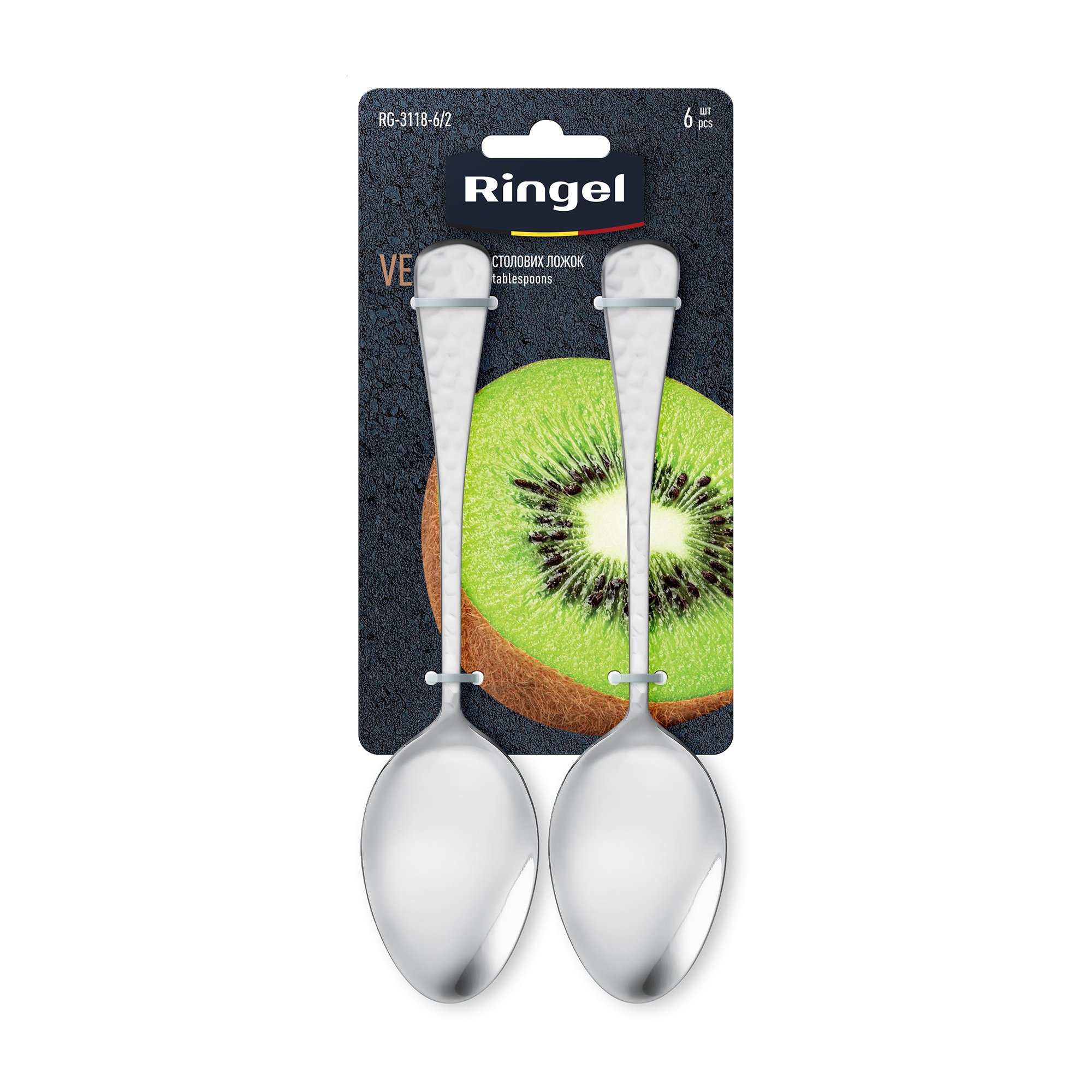 

Набір столових ложок Ringel Vega на блістері, 6 шт (RG-3118-6/2)