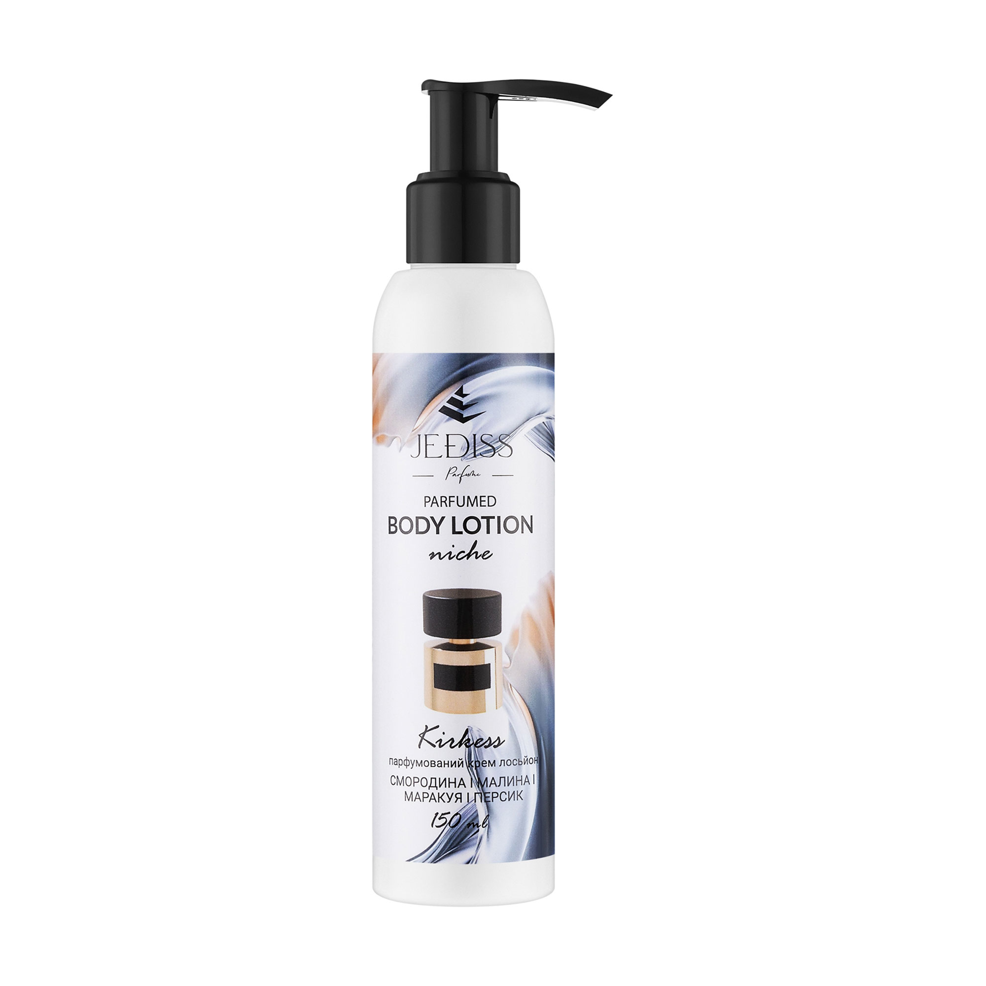 

Парфумований крем-лосьйон для тіла Jediss Kirkess Parfumed Body Lotion унісекс, 150 мл