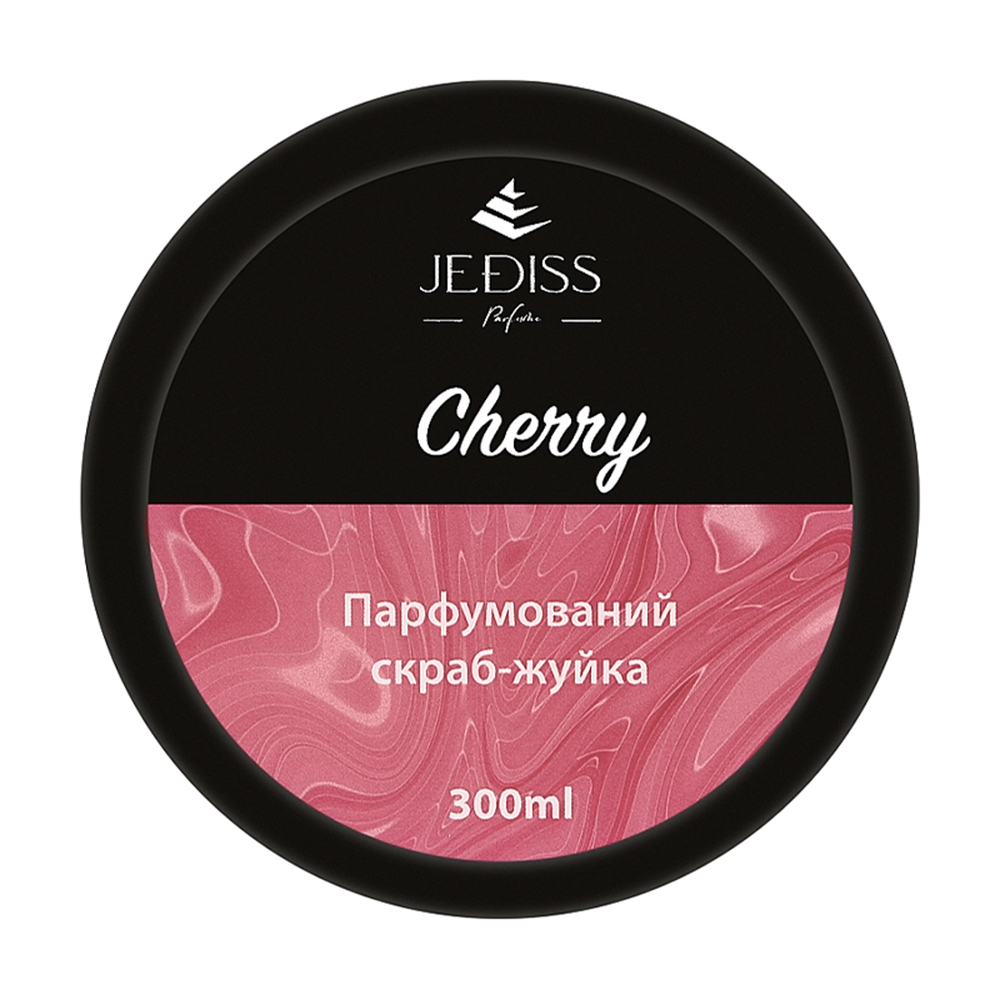 

Уцінка! Парфумований скраб-жуйка для тіла Jediss Cherry унісекс, 300 мл