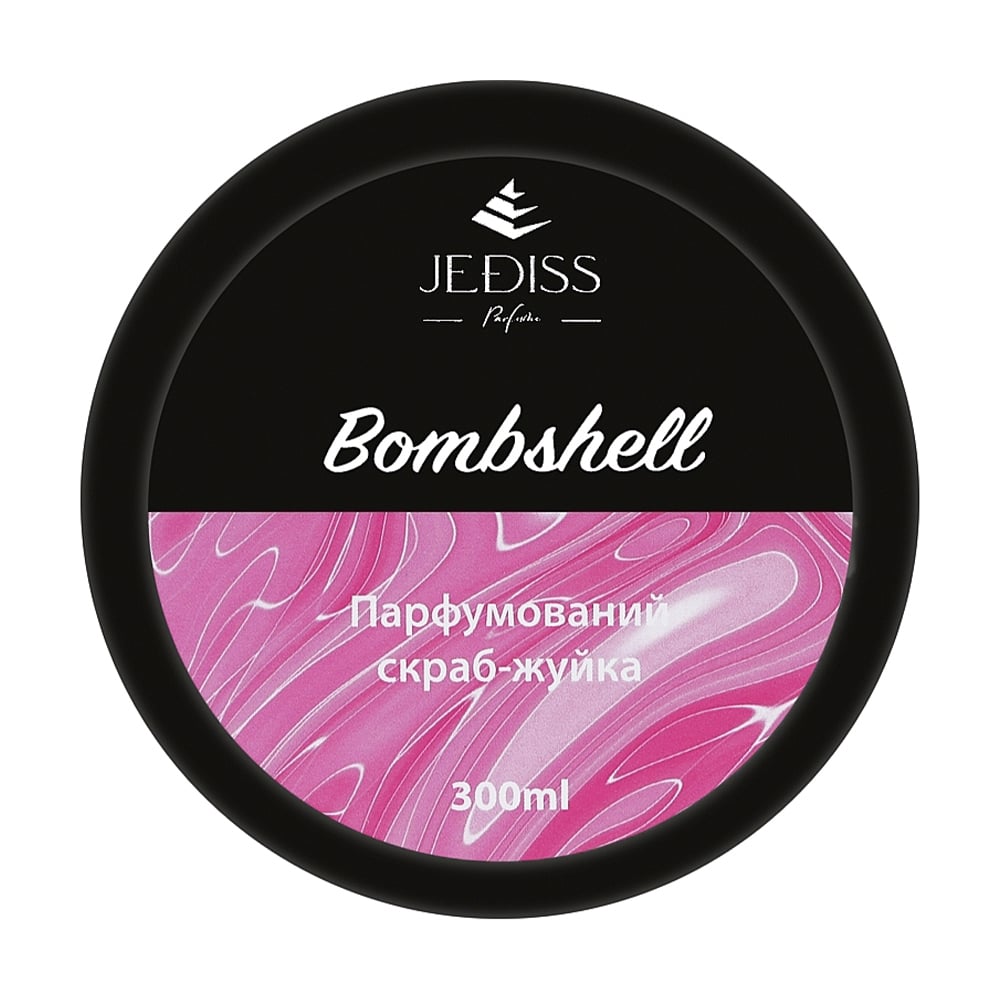 

Уцінка! Парфумований скраб-жуйка для тіла Jediss Bombshell унісекс, 300 мл