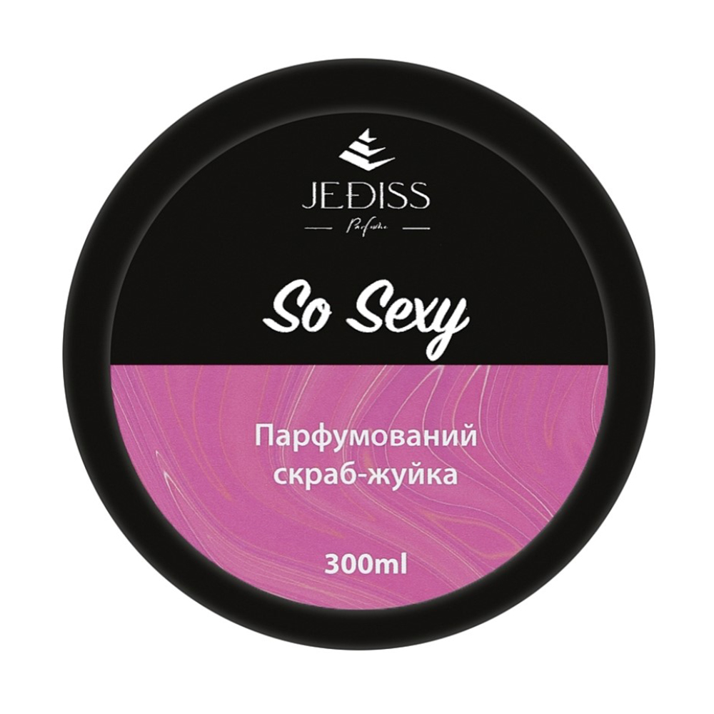 

Уцінка! Парфумований скраб-жуйка для тіла Jediss So Sexy унісекс, 300 мл
