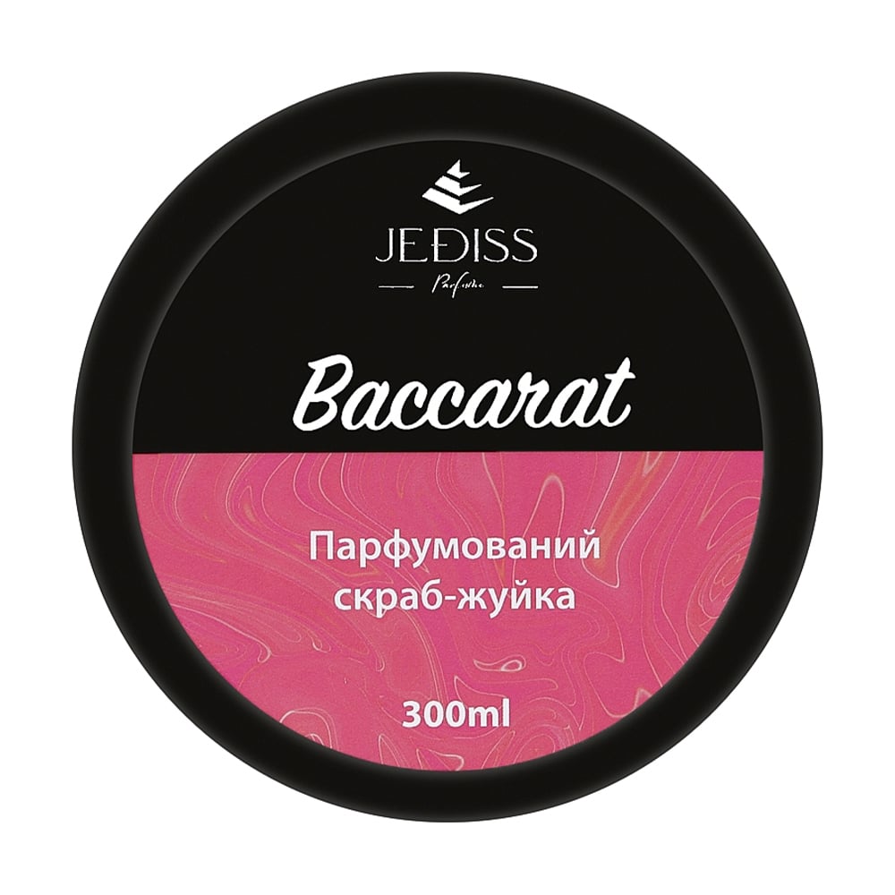

Уцінка! Парфумований скраб-жуйка для тіла Jediss Baccarat унісекс, 300 мл