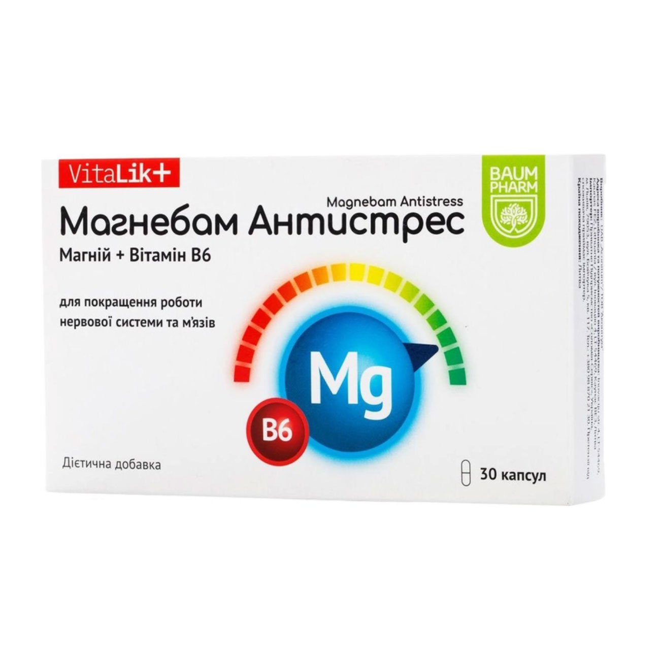 

Магнебам Антистрес Baum Pharm VitaLik+ Magnebam Antistress Магній + Вітамін B6, 30 капсул