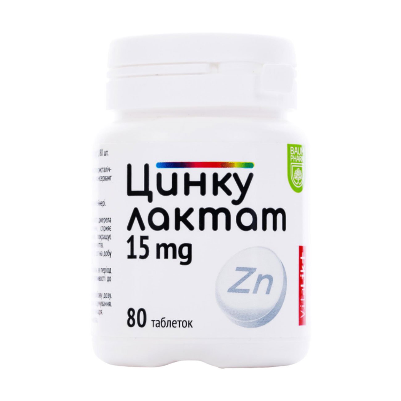 

Цинку лактат Baum Pharm Vitalik+ 15 мг, 80 таблеток