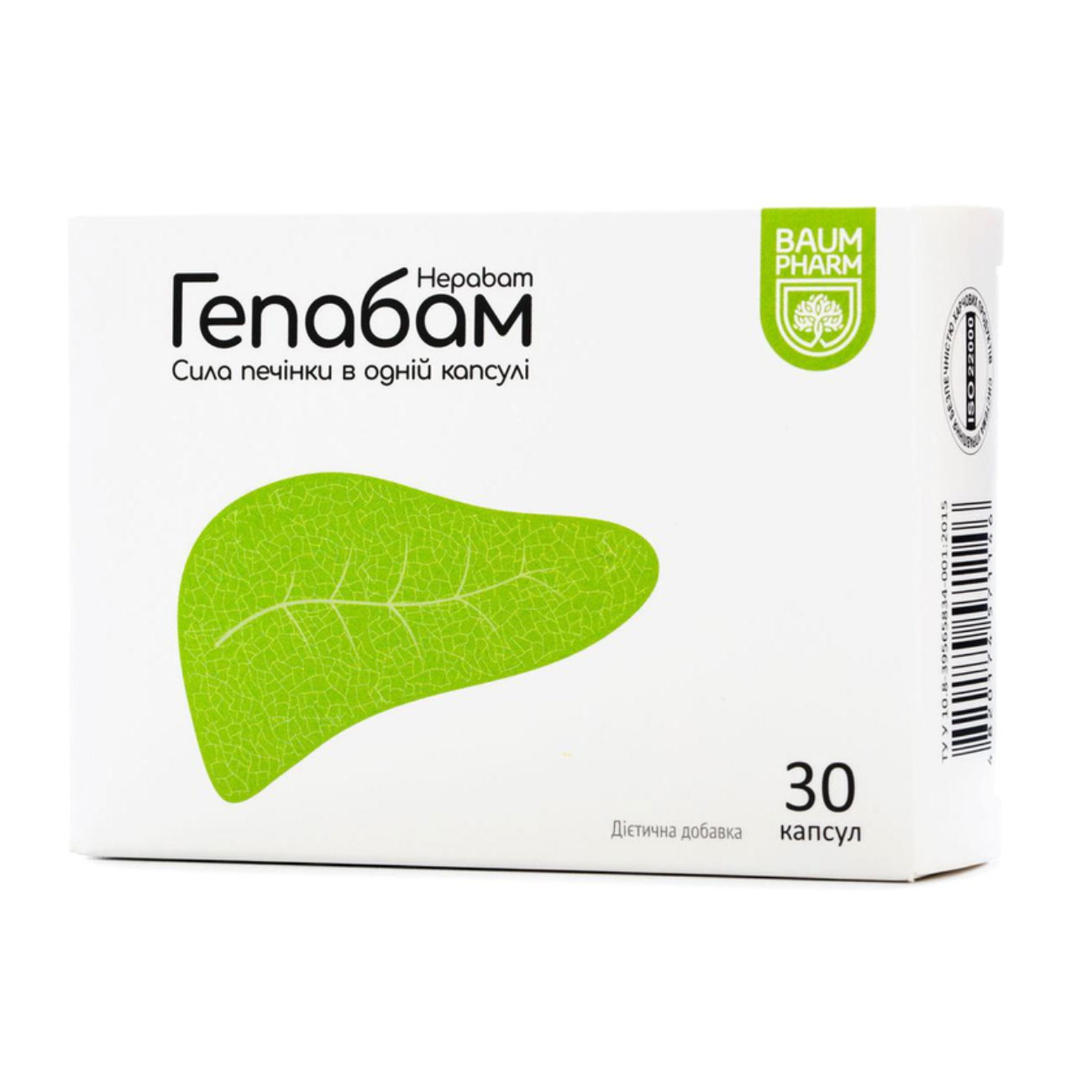 

Уцінка! Гепабам Baum Pharm Hepabam, 30 капсул
