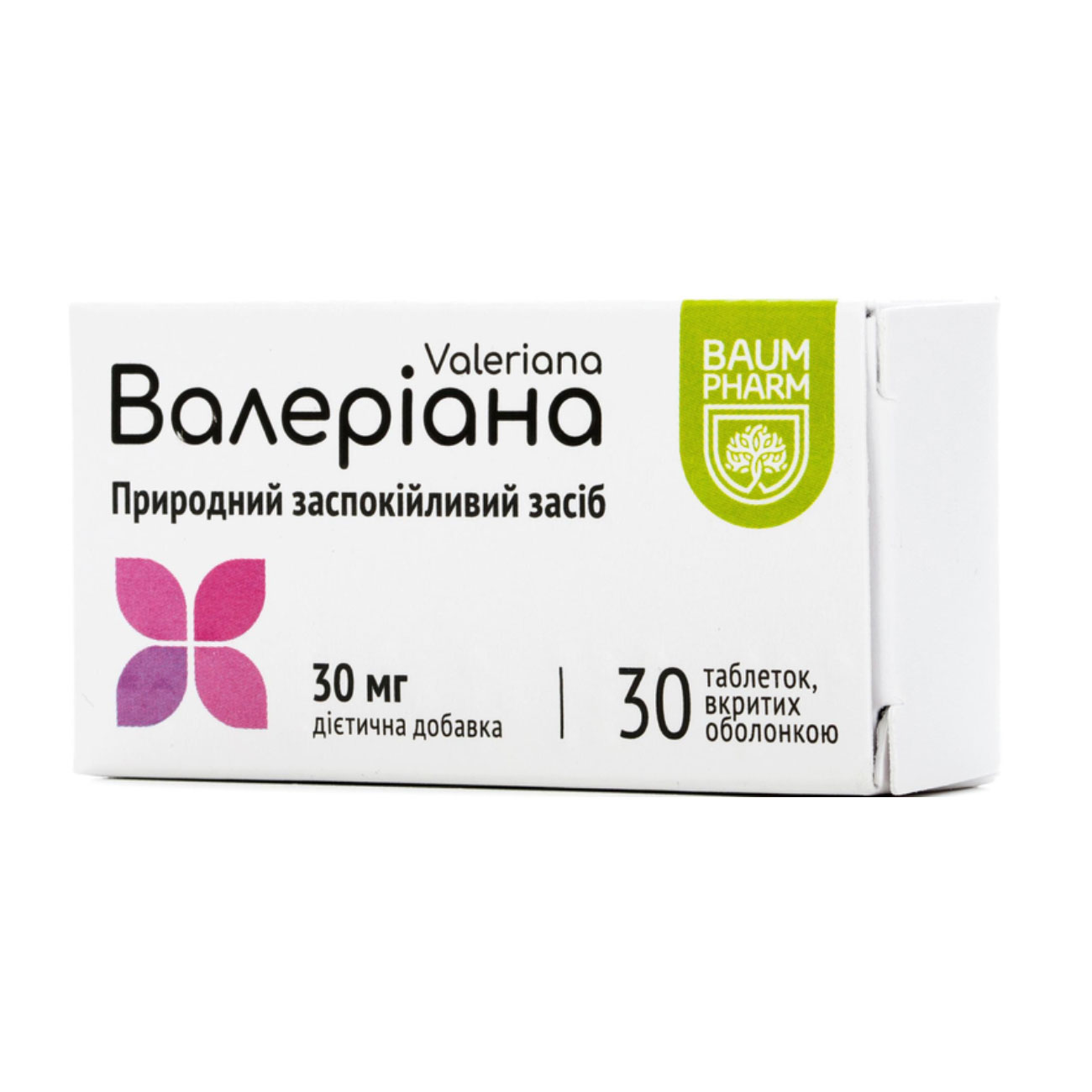 

Валеріана Baum Pharm Valeriana 30 мг, 30 таблеток