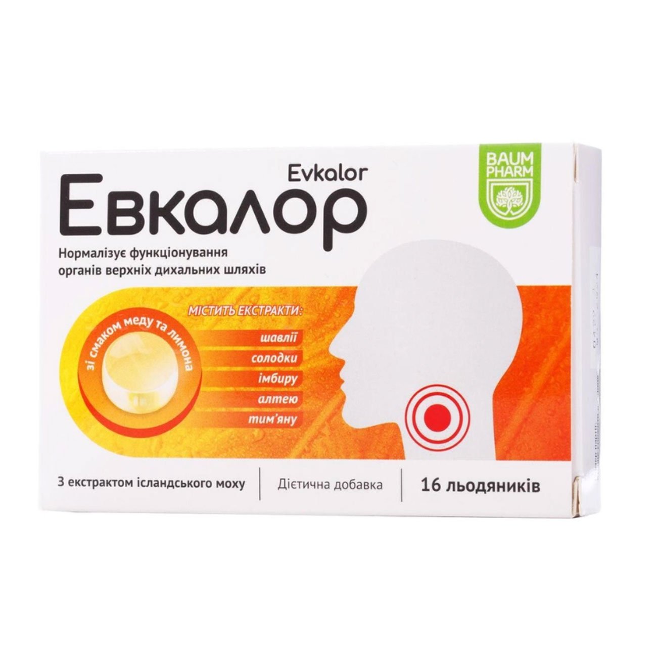 Евкалор Baum Pharm Evkalor зі смаком меду та лимону, 16 льодяників
