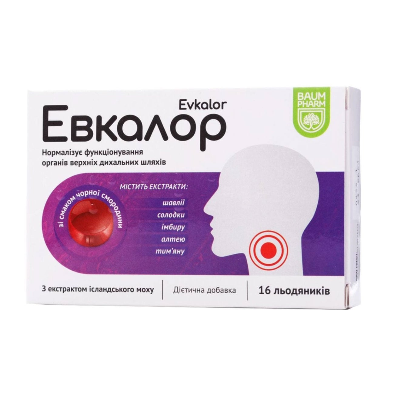 

Евкалор Baum Pharm Evkalor зі смаком чорної смородини, 16 льодяників