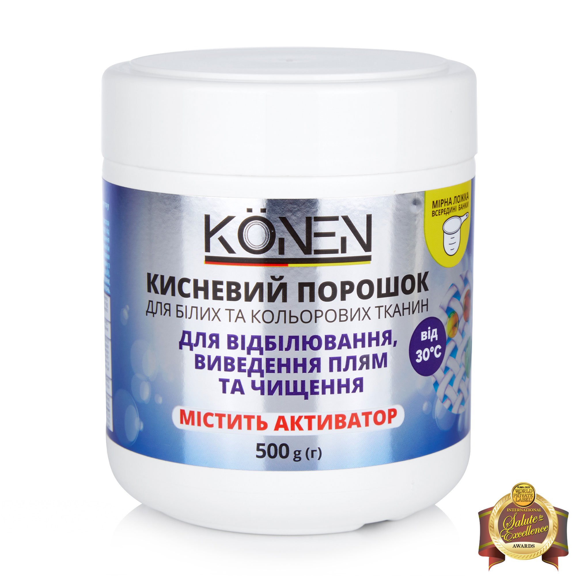 

Кисневий порошок KONEN, 500 г
