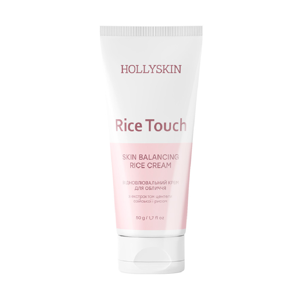 

Відновлювальний крем для обличчя Hollyskin Rice Touch Skin Balancing Rice Cream з екстрактом центели азійської та рисом, 50 мл