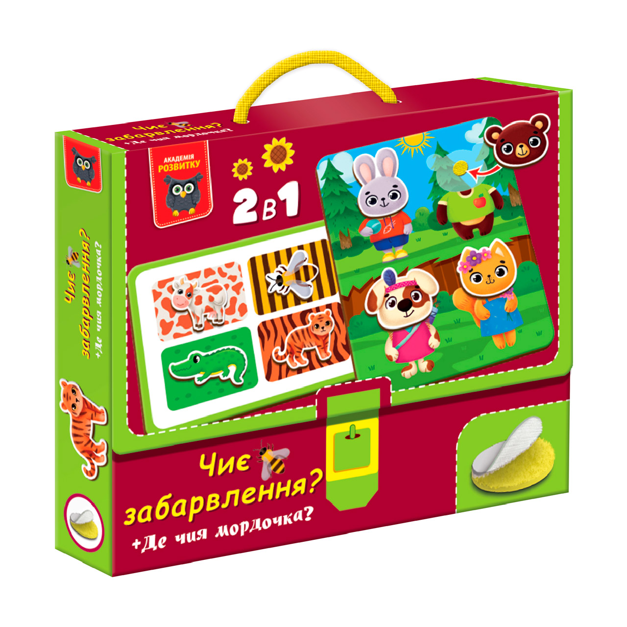

Розвивальна гра з липучками Vladi Toys Чиє забарвлення Де чия мордочка, від 3 років, 52 елементи (VT1310-06)
