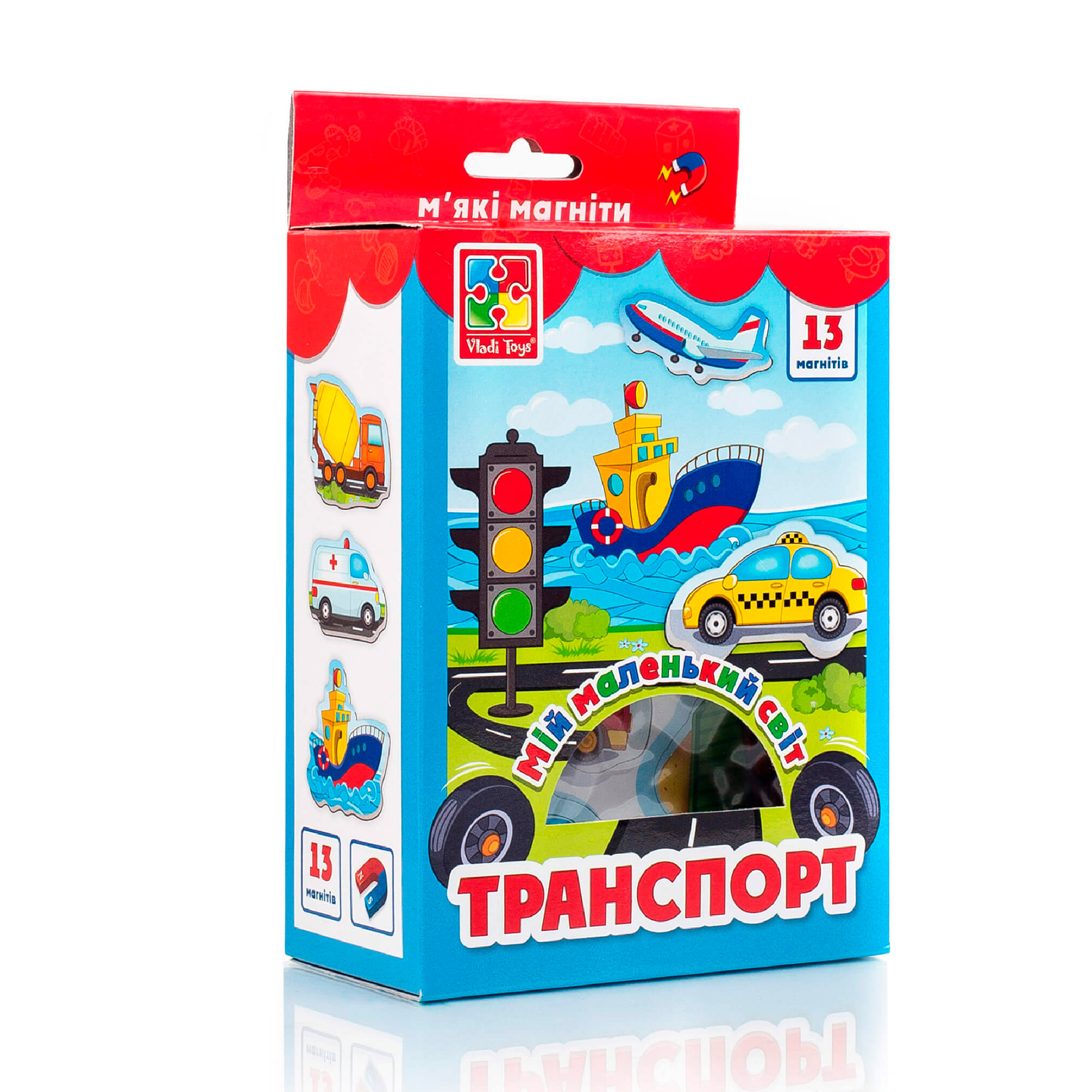 

Набір магнітів Vladi Toys Мій маленький світ. Транспорт, від 3 років, 13 деталей, 13*7*21 см (VT3106-12)