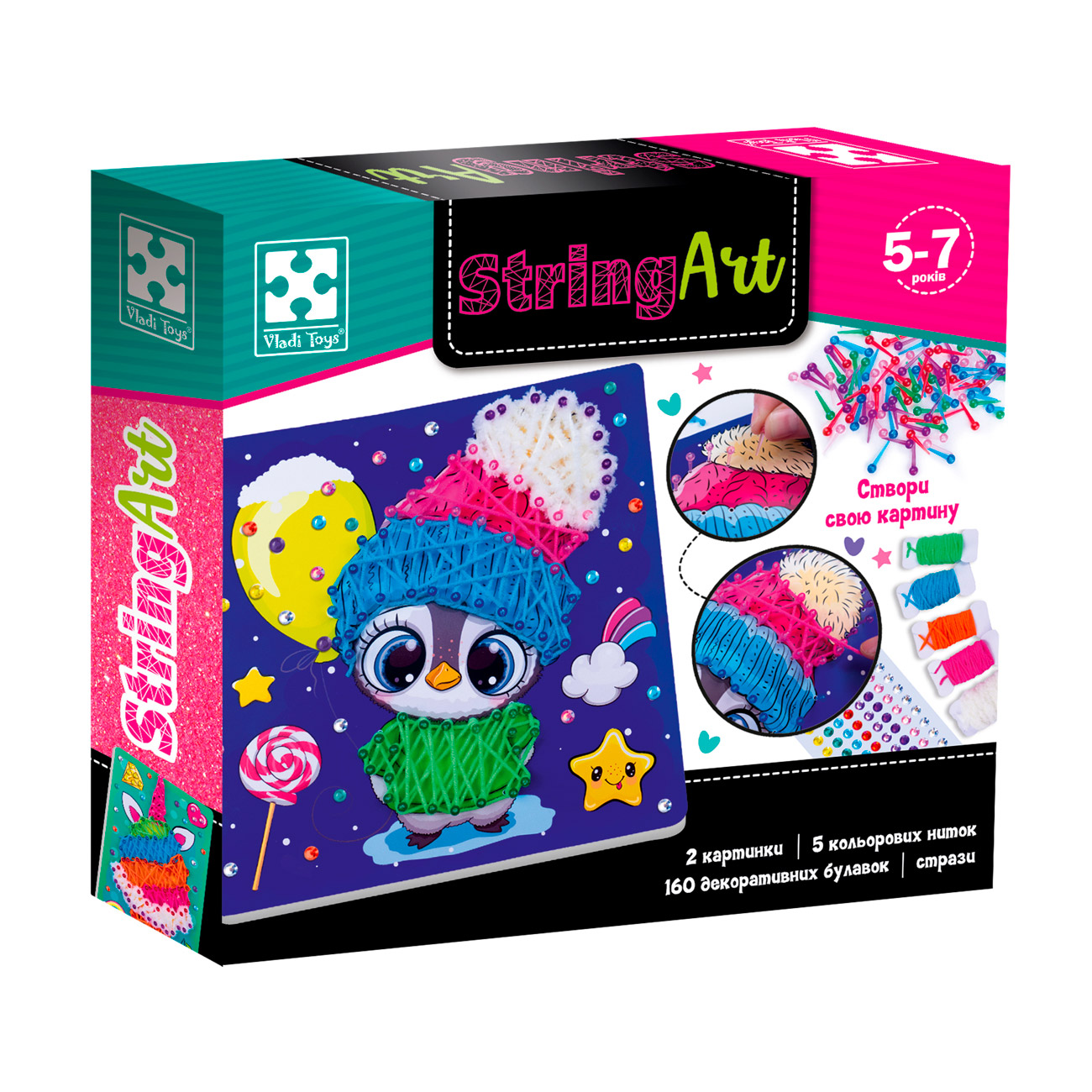 

Набір для творчості Vladi Toys String Art Ласунчик, від 5 років, 168 елементів, 22*5*21 см (VT4501-21)