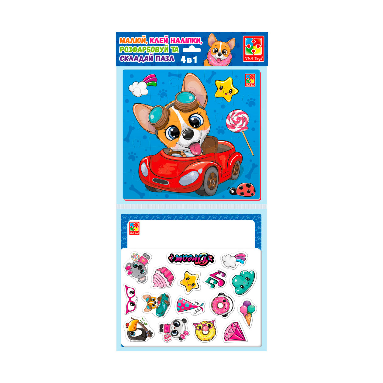 

Набір для творчості 4 в 1 Vladi Toys Веселі звірятка, від 3 років, 43 елементи, 50.5*23.5*5 см (VT4210-16)