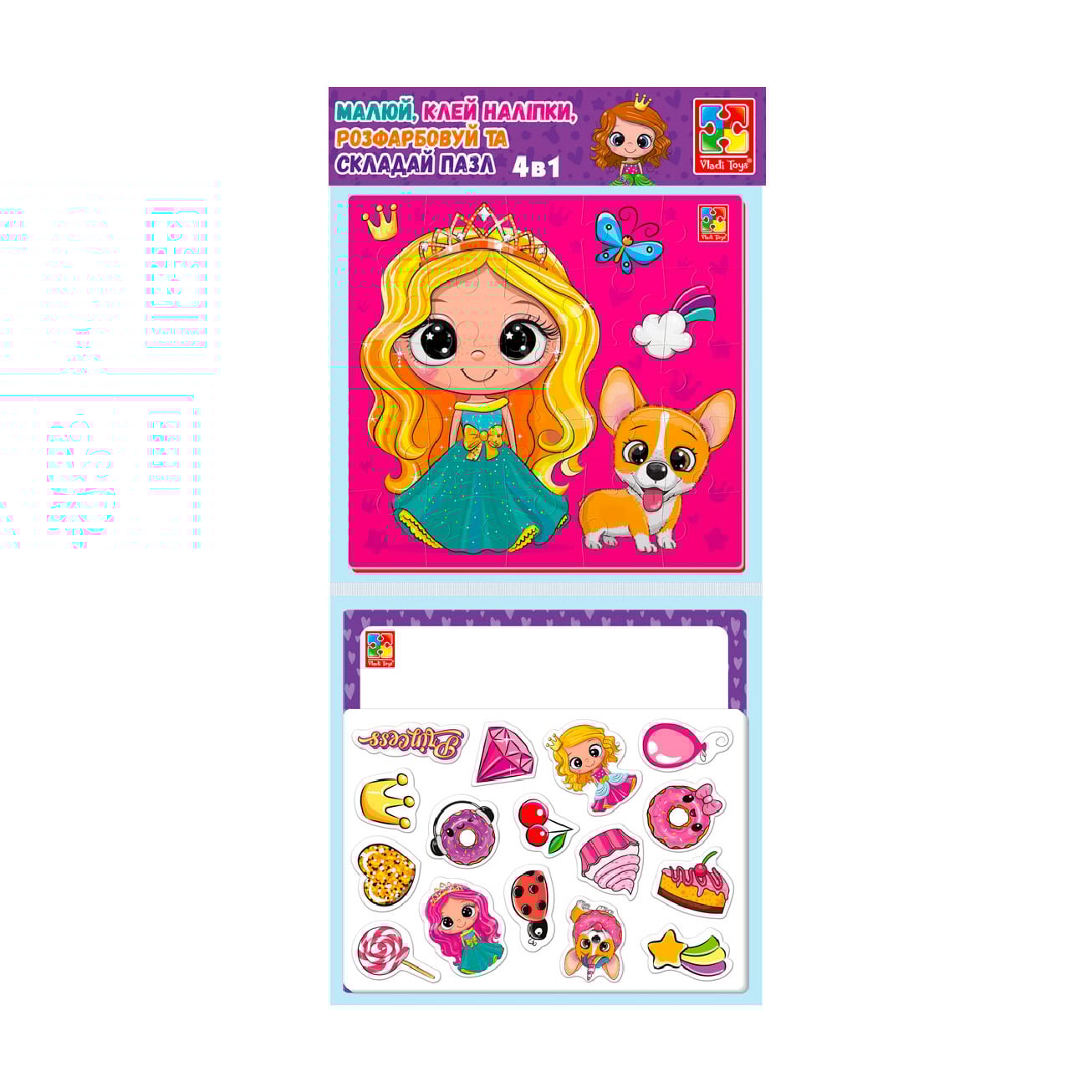 

Набір для творчості 4в1 Vladi Toys Принцеси, від 3 років, 43 елементи, 50.5*23.5*5 см (VT4210-15)