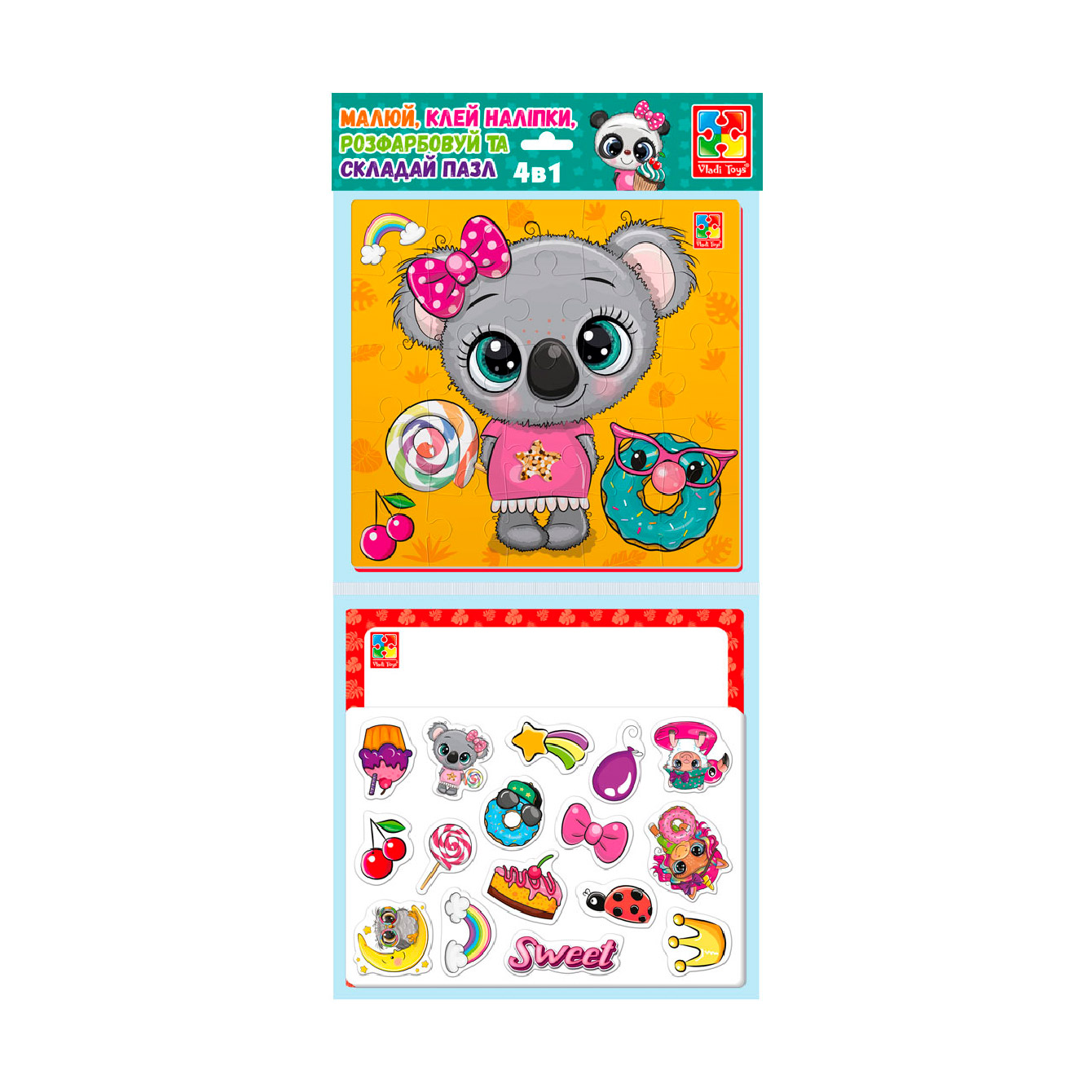 

Набір для творчості 4в1 Vladi Toys Пухнастики та солодощі, від 3 років, 43 елементи, 50.5*23.5*5 см (VT4210-17)