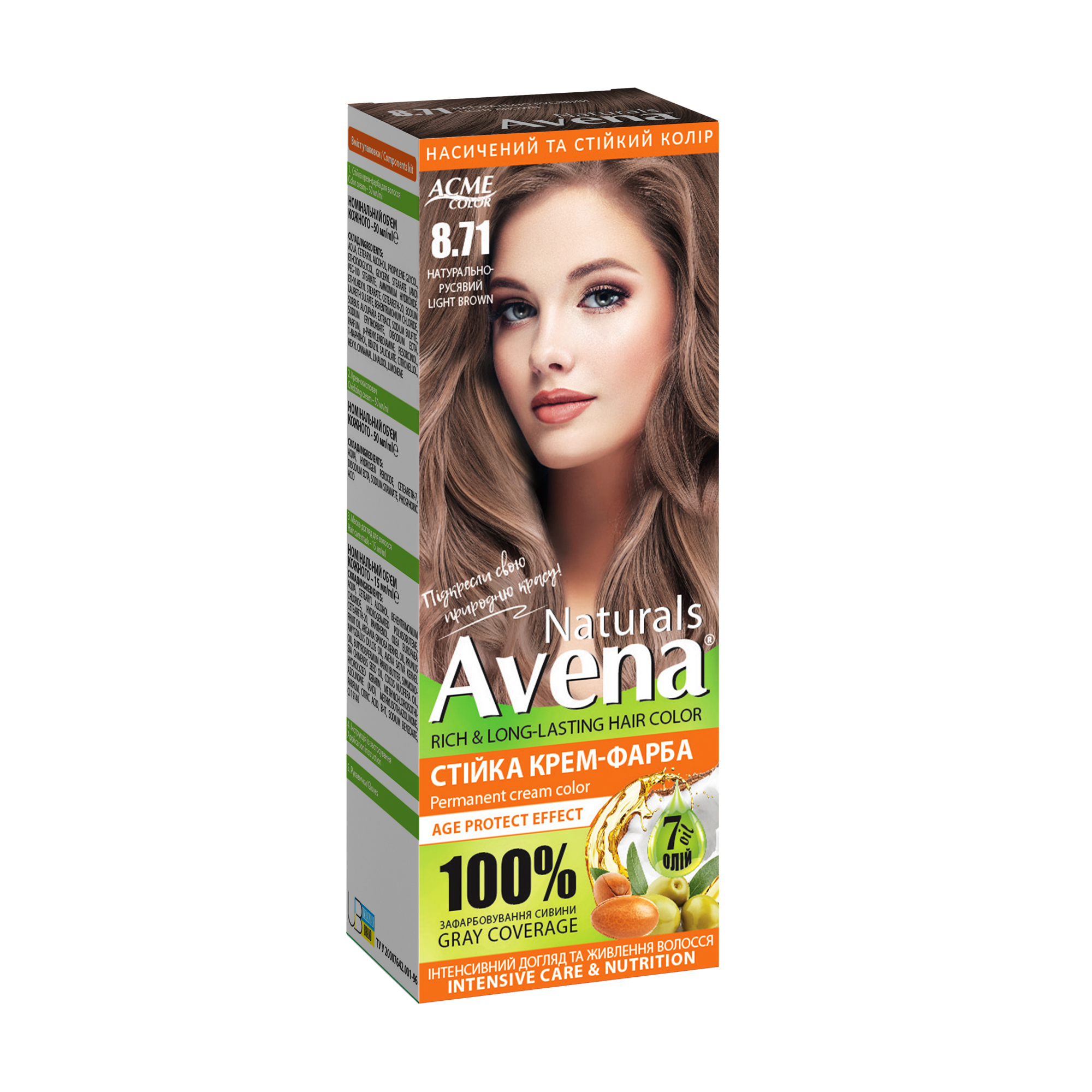

Уцінка! Cтійка крем-фарба для волосся Acme Color Avena Naturals Permanent Cream Color 8.71 Натурально-русявий, 115 мл