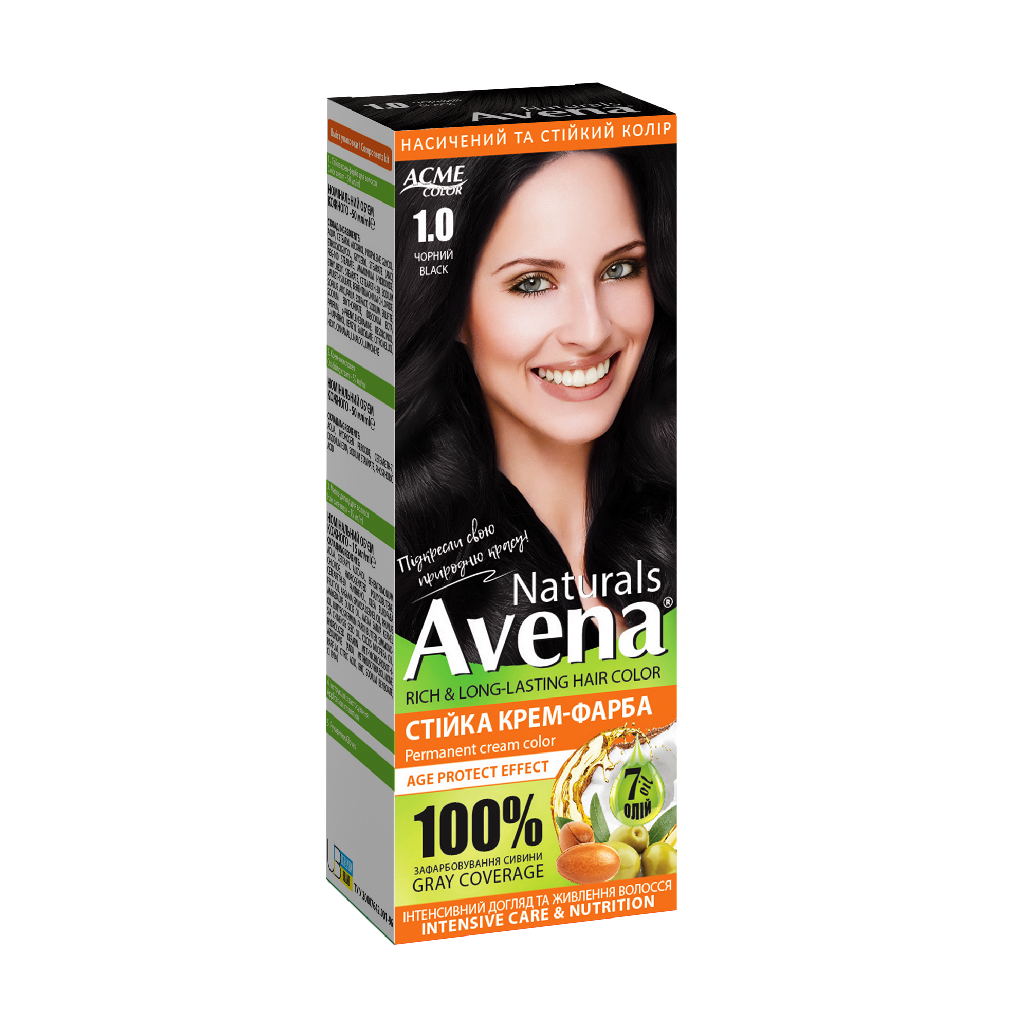 Cтійка крем-фарба для волосся Acme Color Avena Naturals Permanent Cream Color 1.0 Чорний, 115 мл