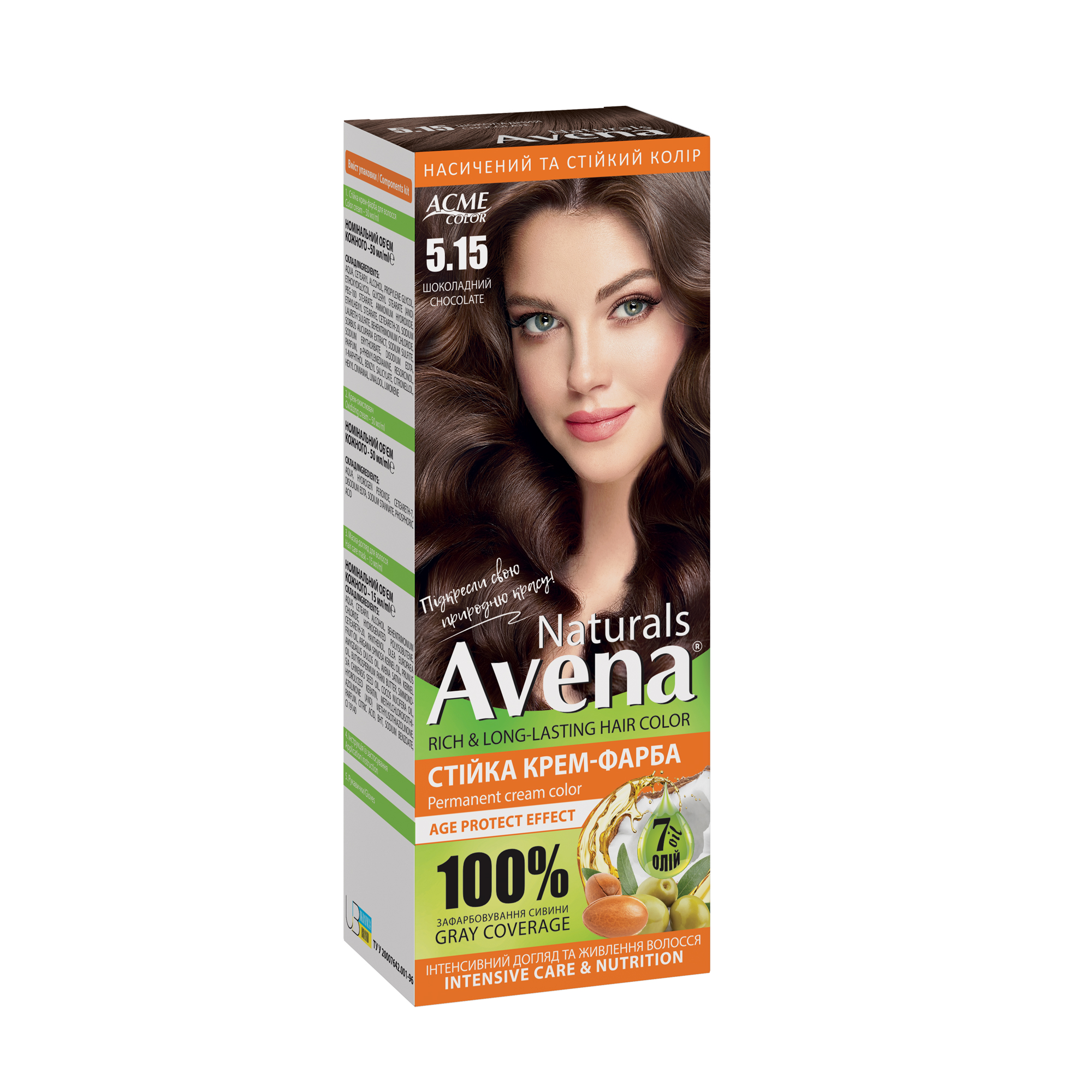 

Cтійка крем-фарба для волосся Acme Color Avena Naturals Permanent Cream Color 5.15 Шоколадний, 115 мл