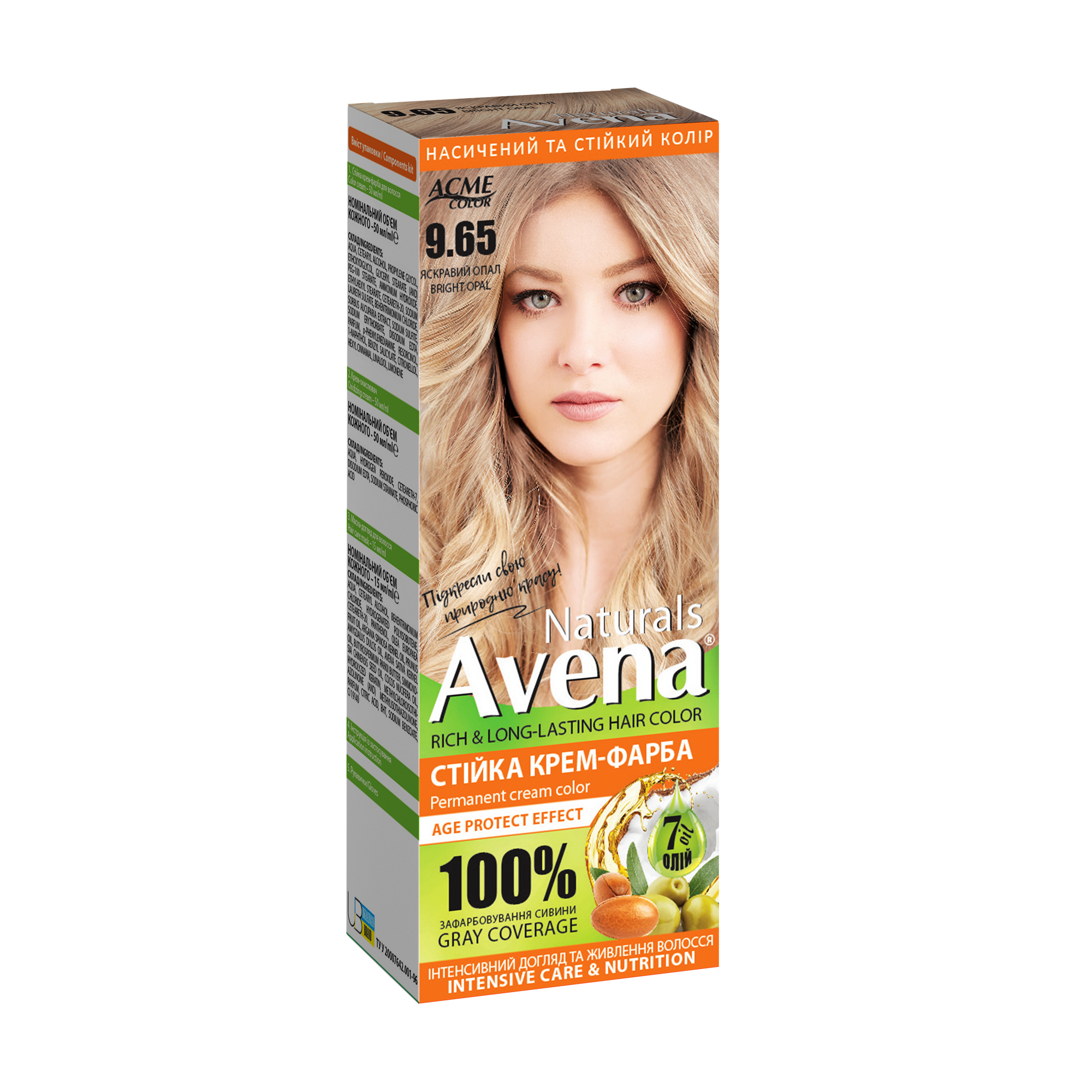 

Cтійка крем-фарба для волосся Acme Color Avena Naturals Permanent Cream Color 9.65 Яскравий опал, 115 мл