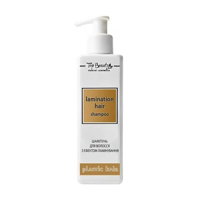 

Шампунь для волосся Top Beauty Lamination Hair Shampoo з ефектом ламінування, 250 мл