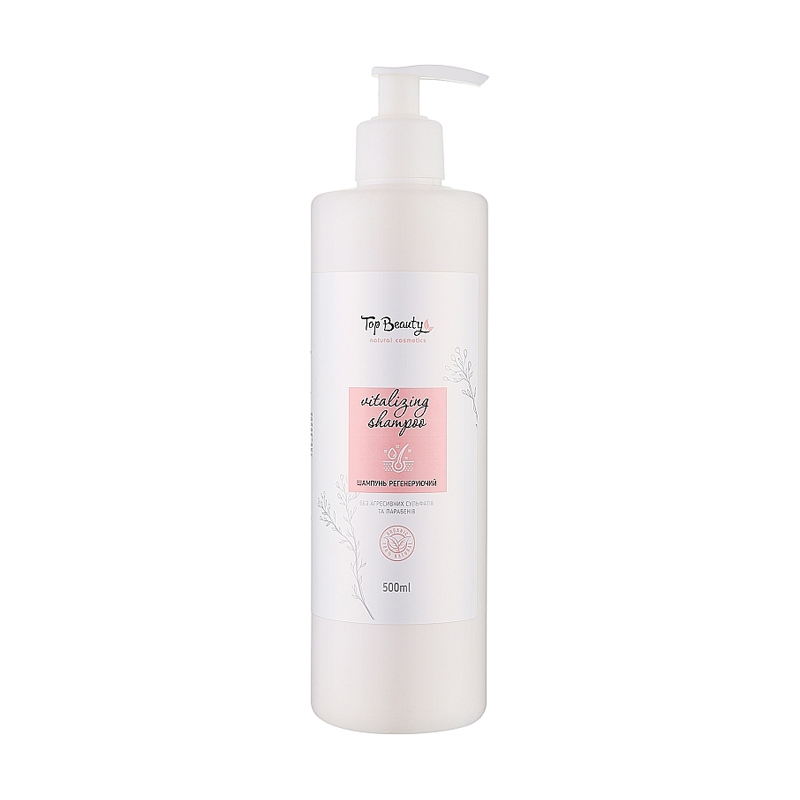 

Шампунь Top Beauty Anti Hairloss Shampoo проти випадіння волосся, 500 мл