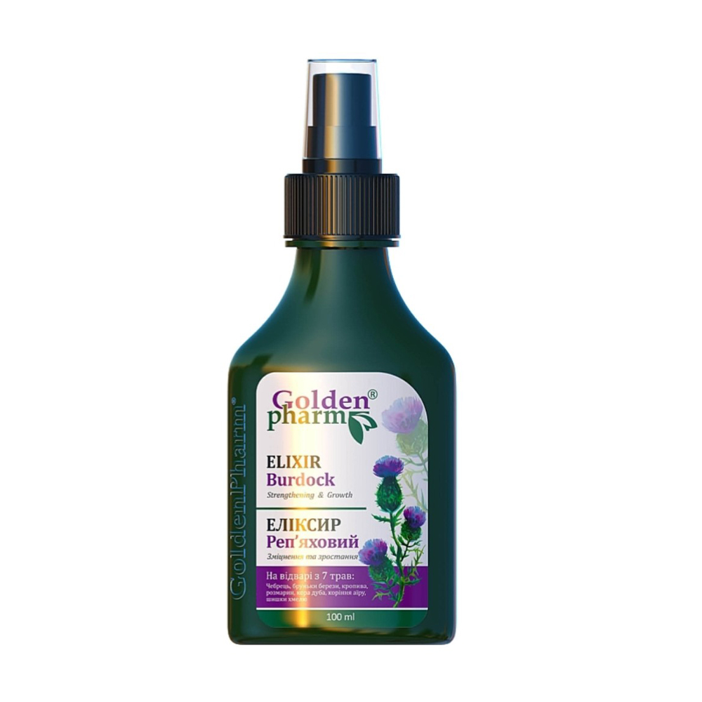 

Еліксир для волосся Golden Pharm Burdock Elixir Реп'яховий, 100 мл