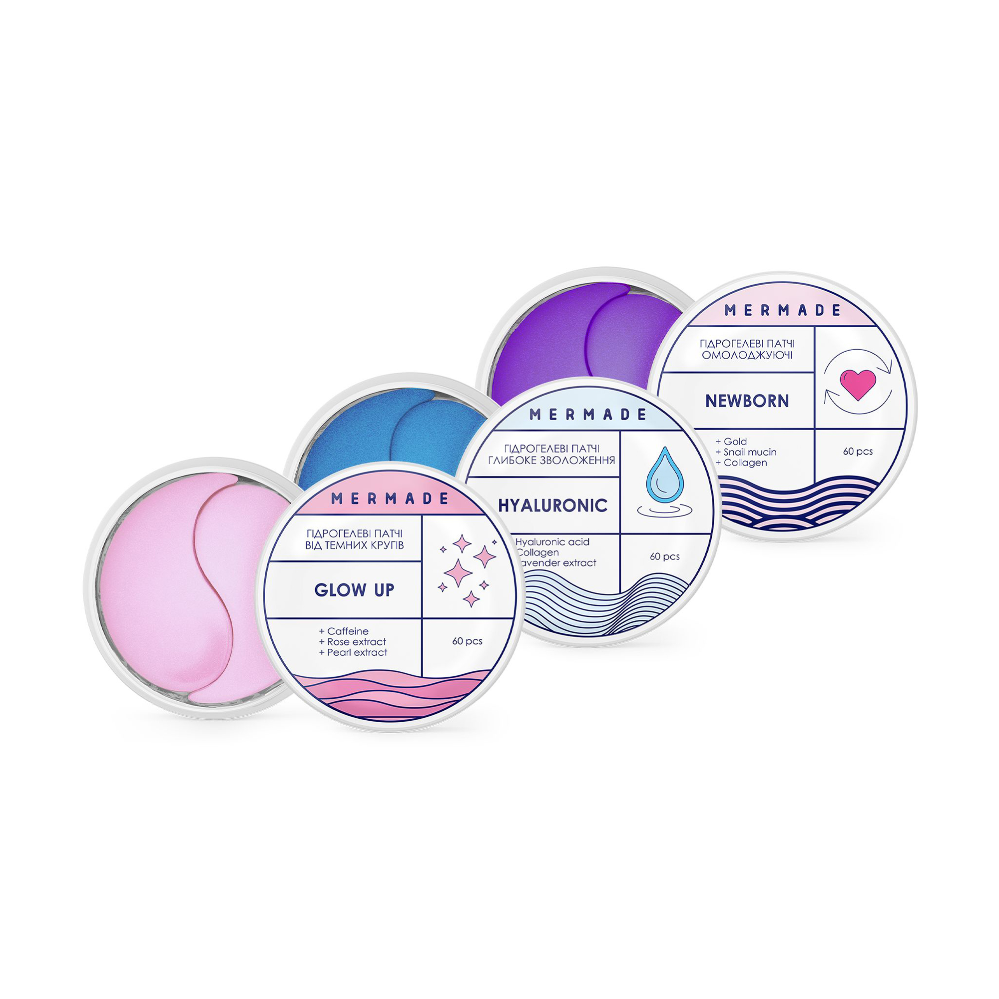 

Набір гідрогелевих патчів для шкіри навколо очей Mermade Hydration & Youth (Hyaluronic, 60 шт + Newborn, 60 шт + Glow Up, 60 шт)