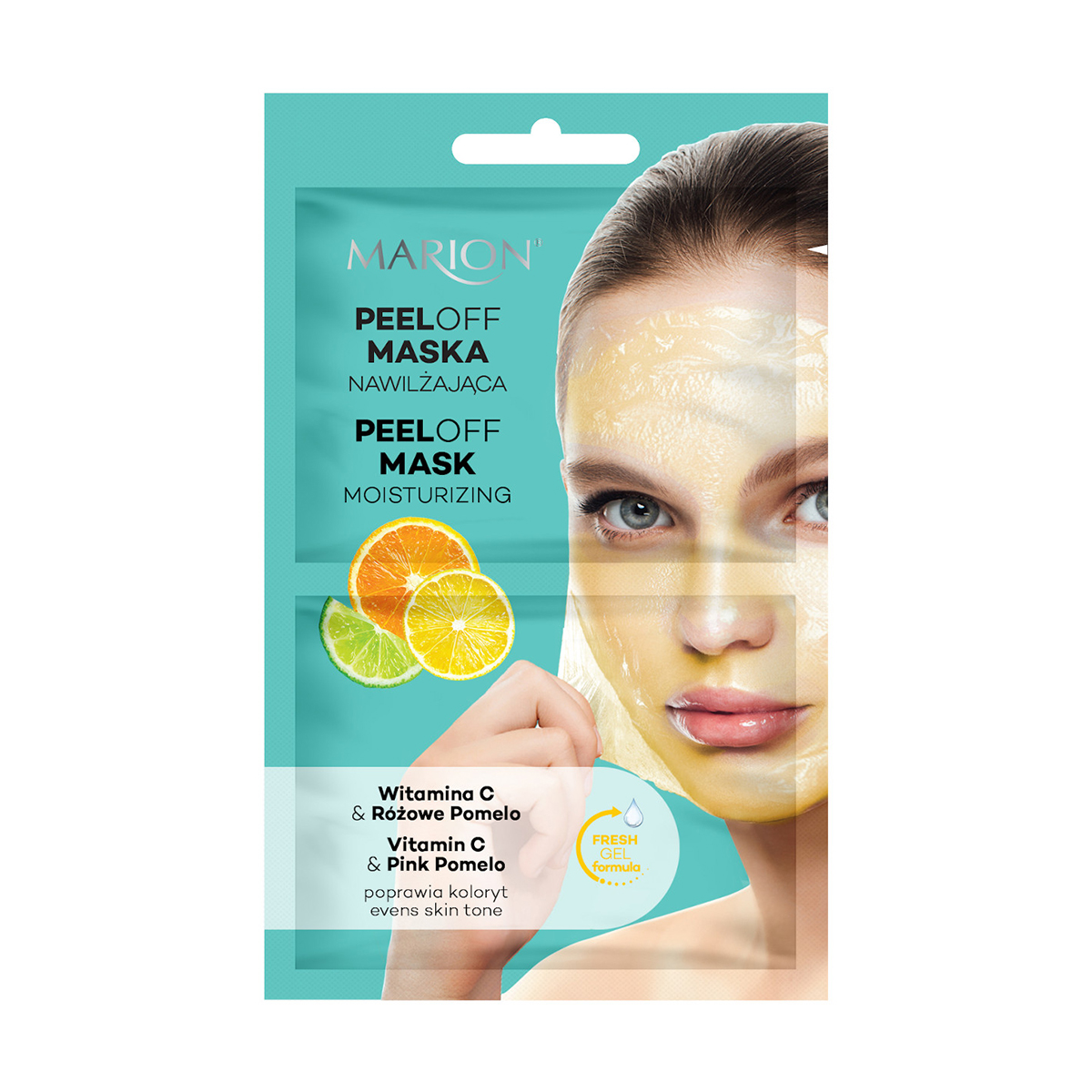 

Уцінка! Зволожувальна маска для обличчя Marion Moisturizing Peel-Off Mask Vitamin C & Pink Pomelo, 18 мл