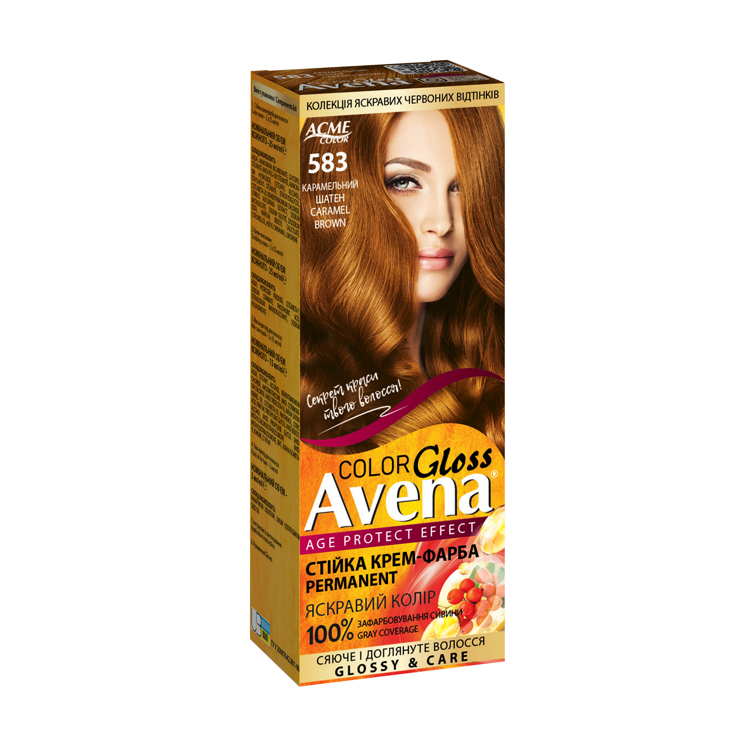 

Cтійка крем-фарба для волосся Acme Color Avena Gloss Color 583 Карамельний шатен, 133 мл