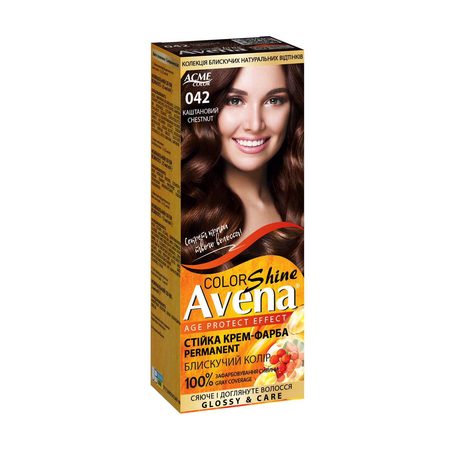 

Уцінка! Cтійка крем-фарба для волосся Acme Color Avena Shine Color 042 Каштановий, 133 мл