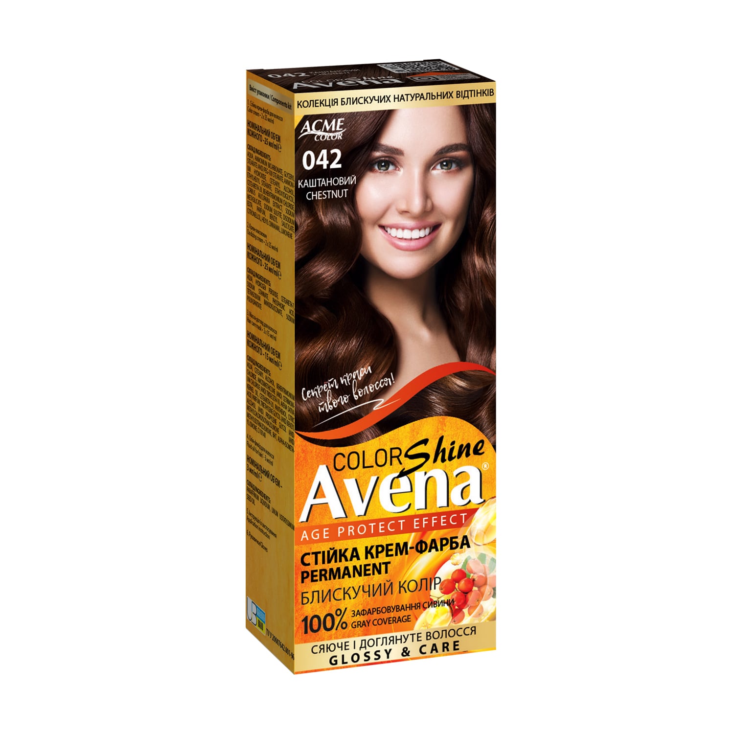 

Cтійка крем-фарба для волосся Acme Color Avena Shine Color 042 Каштановий, 133 мл