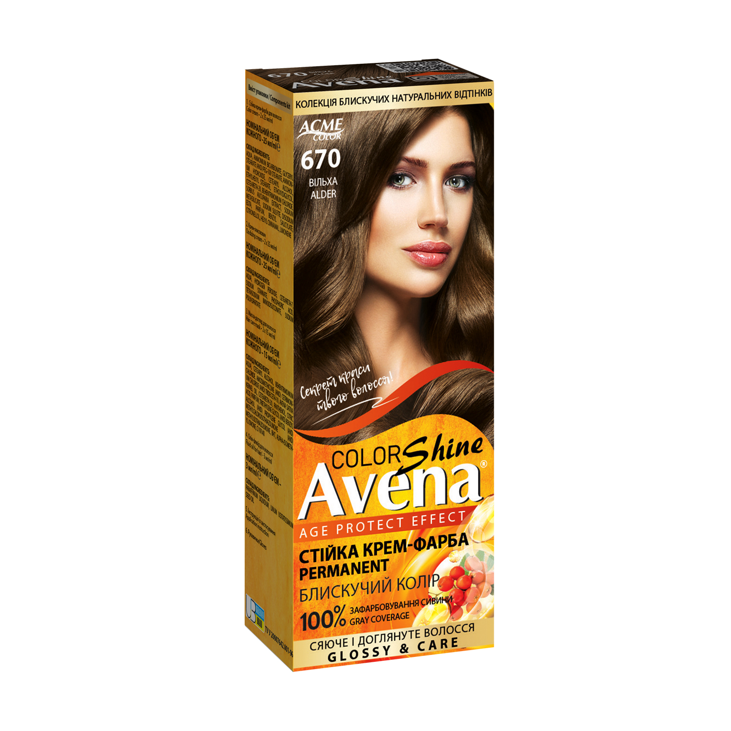 

Уцінка! Cтійка крем-фарба для волосся Acme Color Avena Shine Color 670 Вільха, 133 мл