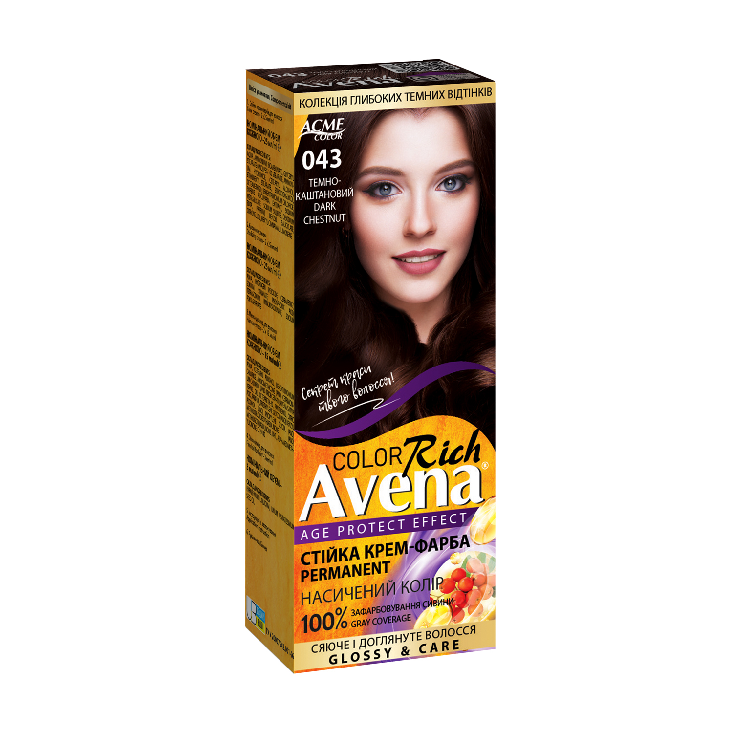 

Cтійка крем-фарба для волосся Acme Color Avena Rich Color 043 Темно-каштановий, 133 мл