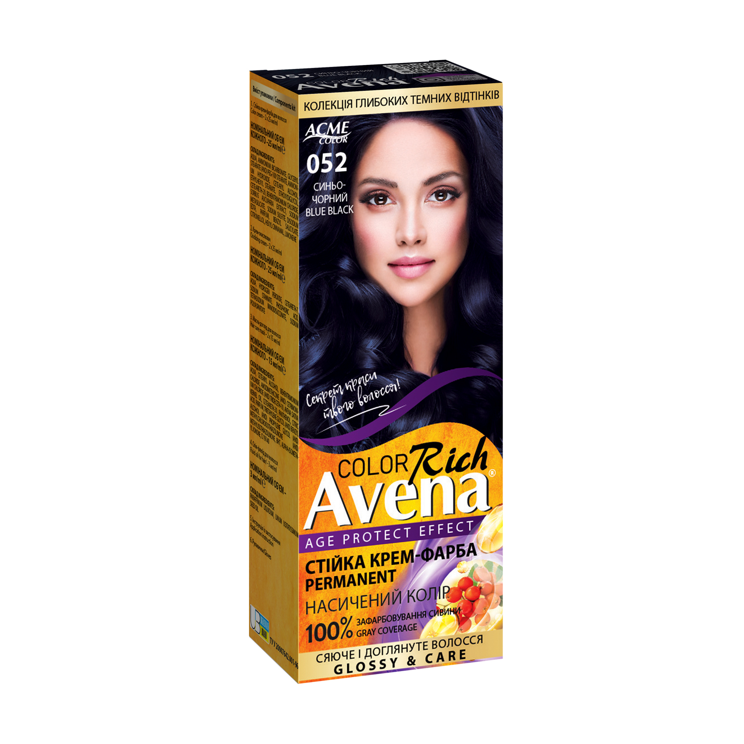 

Cтійка крем-фарба для волосся Acme Color Avena Rich Color 052 Синьо-чорний, 133 мл