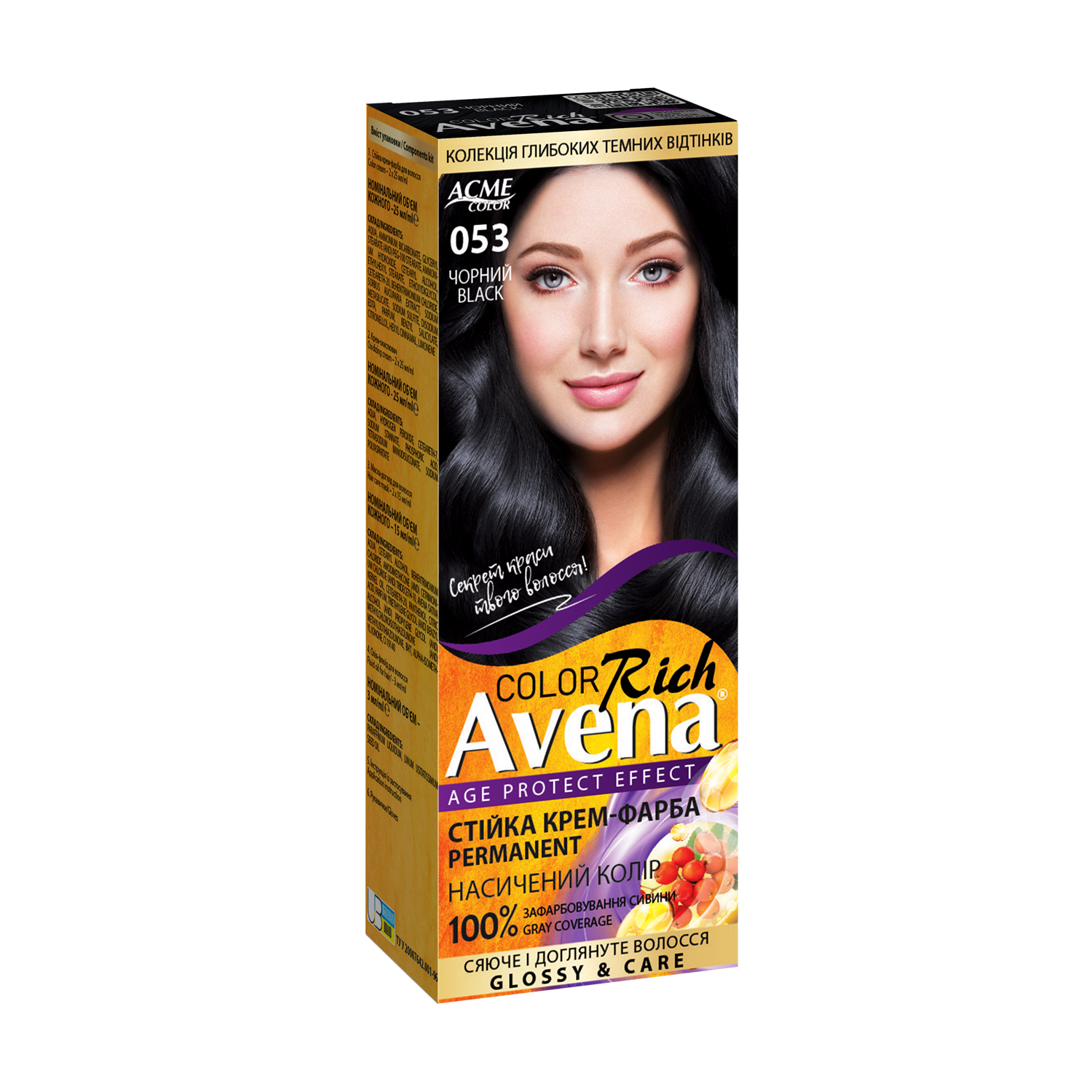 

Уцінка! Cтійка крем-фарба для волосся Acme Color Avena Rich Color 053 Чорний, 133 мл