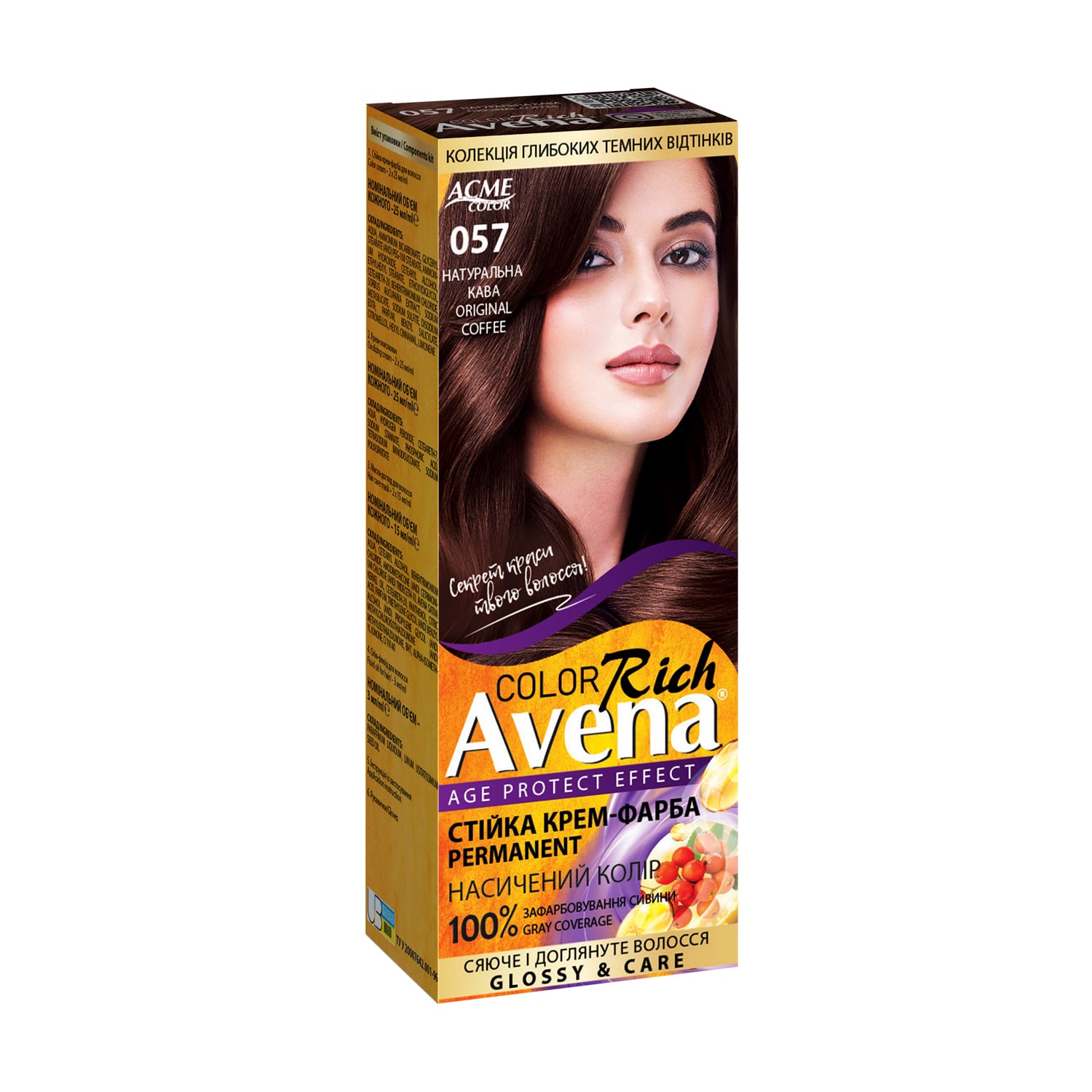 

Cтійка крем-фарба для волосся Acme Color Avena Rich Color 057 Натуральна кава, 133 мл