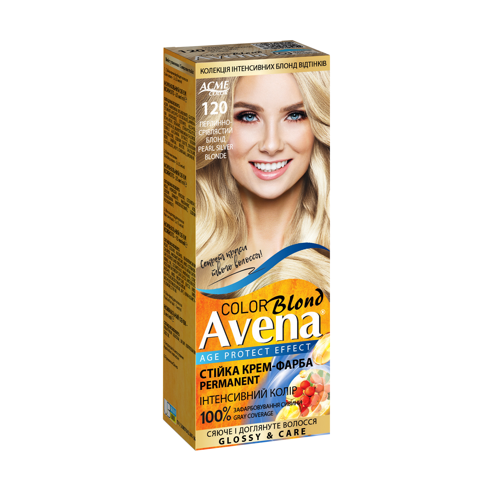 

Уцінка! Стійка крем-фарба для волосся Acme Color Avena Blond Color 120 Перлинно-сріблястий блонд, 133 мл