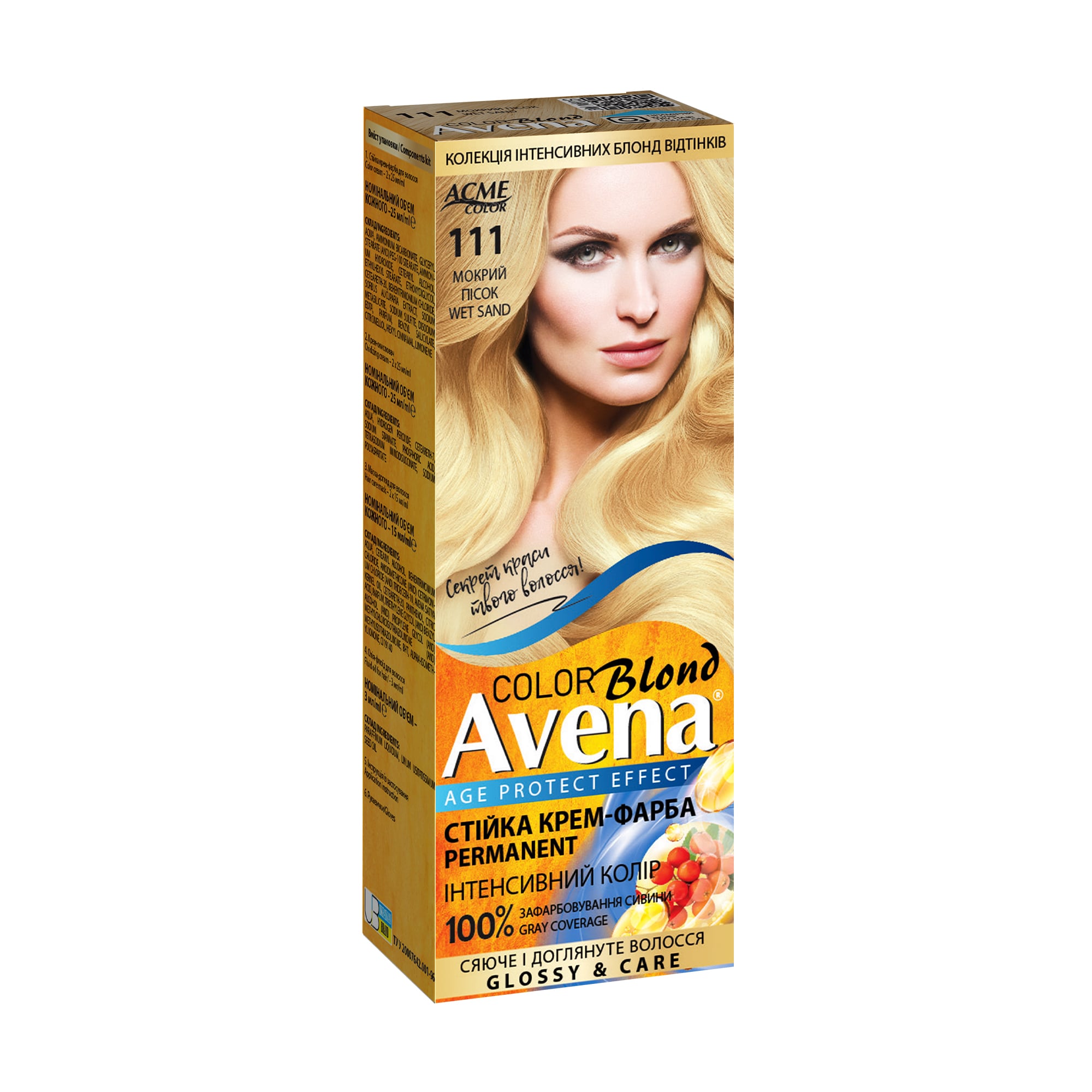 

Cтійка крем-фарба для волосся Acme Color Avena Blond Color 111 Мокрий пісок, 133 мл