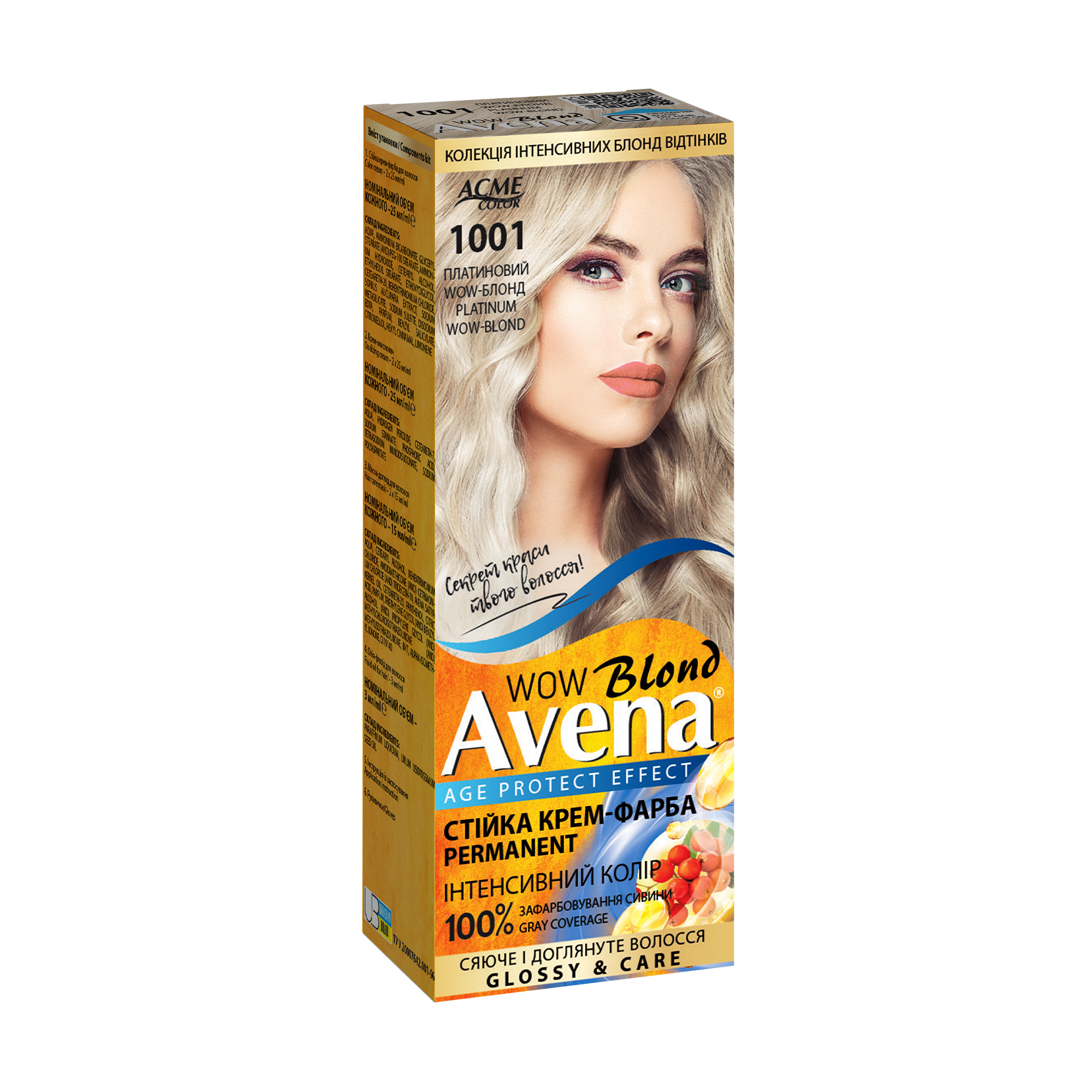 

Cтійка крем-фарба для волосся Acme Color Avena Blond Color 1001 Платиновий WOW-блонд, 133 мл