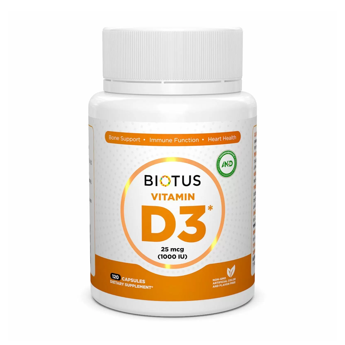 

Вітамін Д3 Biotus Vitamin D3, 1000 МО, 120 капсул