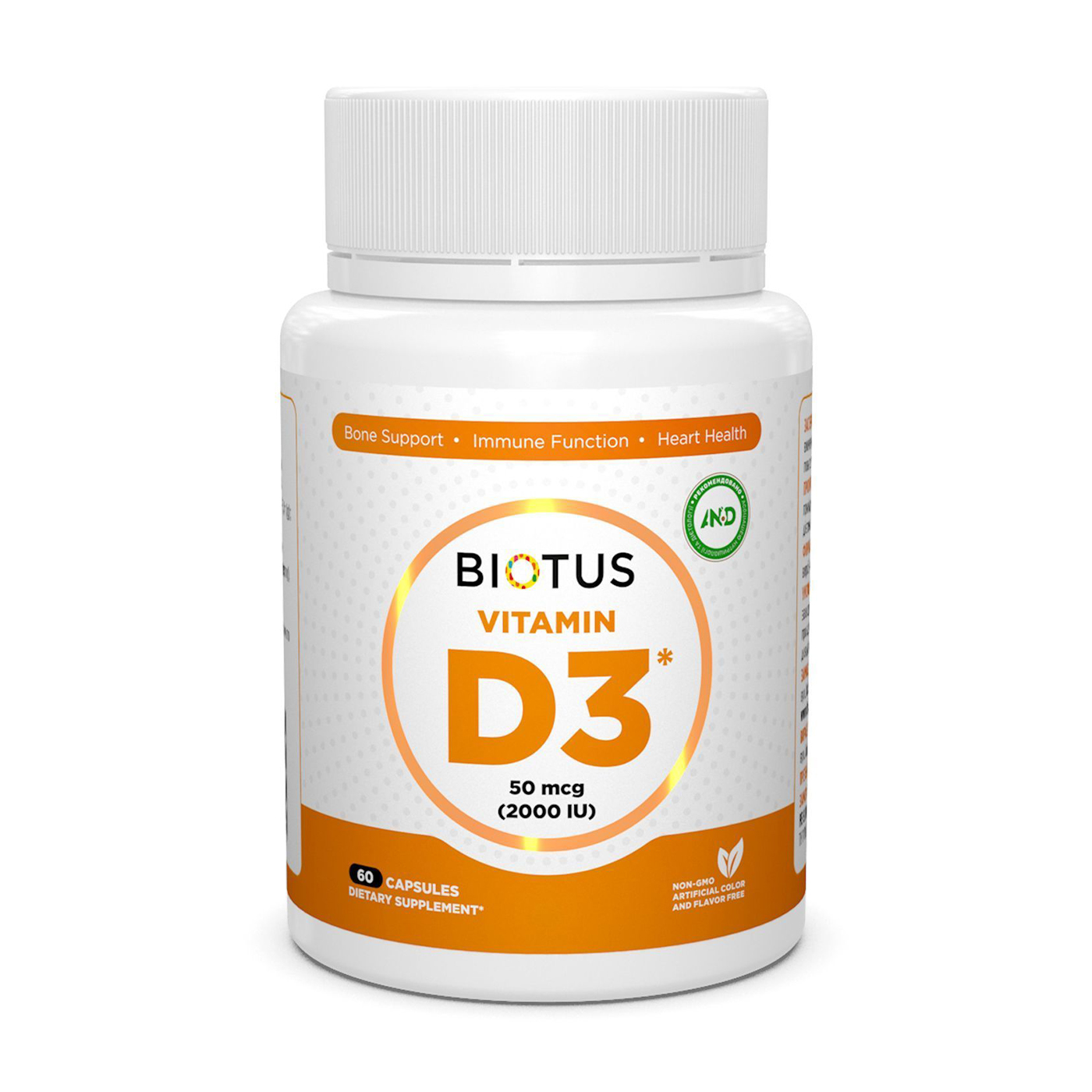 

Вітамін Д3 Biotus Vitamin D3, 2000 МО, 60 капсул
