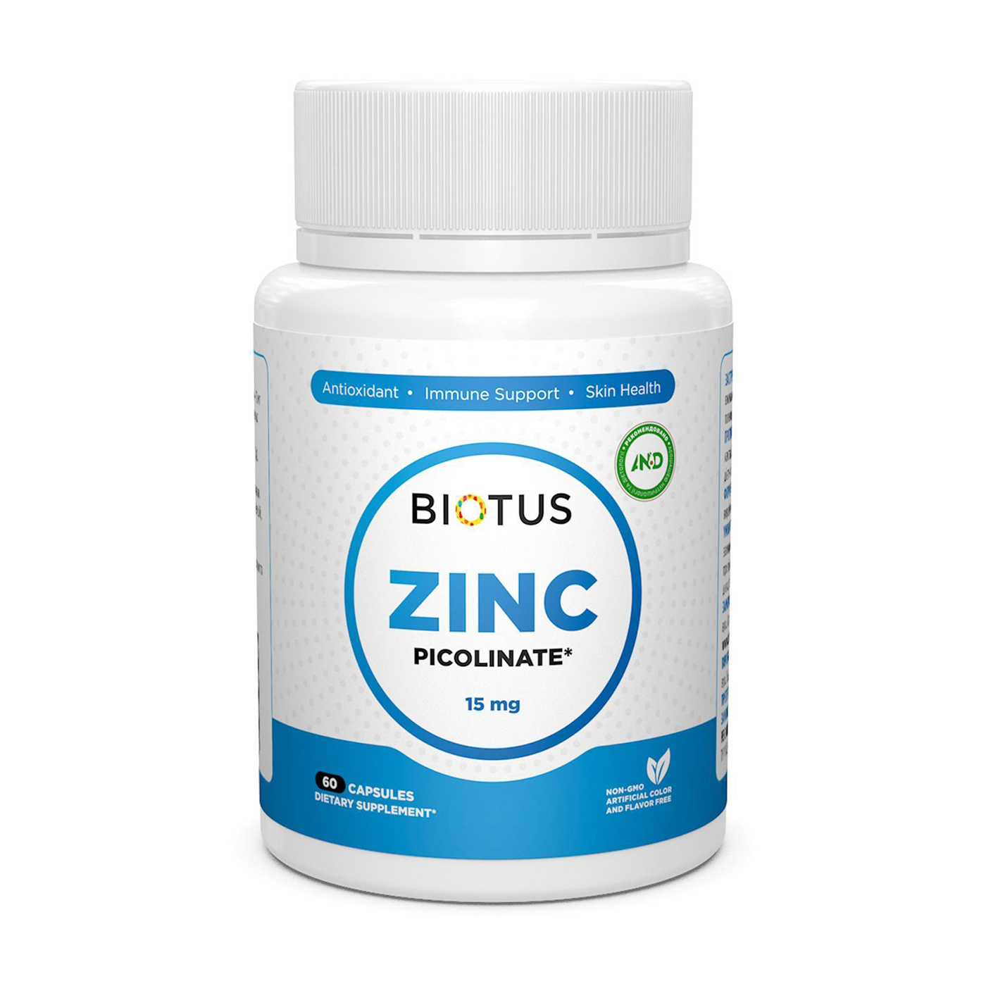 

Цинк піколінат Biotus Zinc Picolinate, 15 мг, 60 капсул