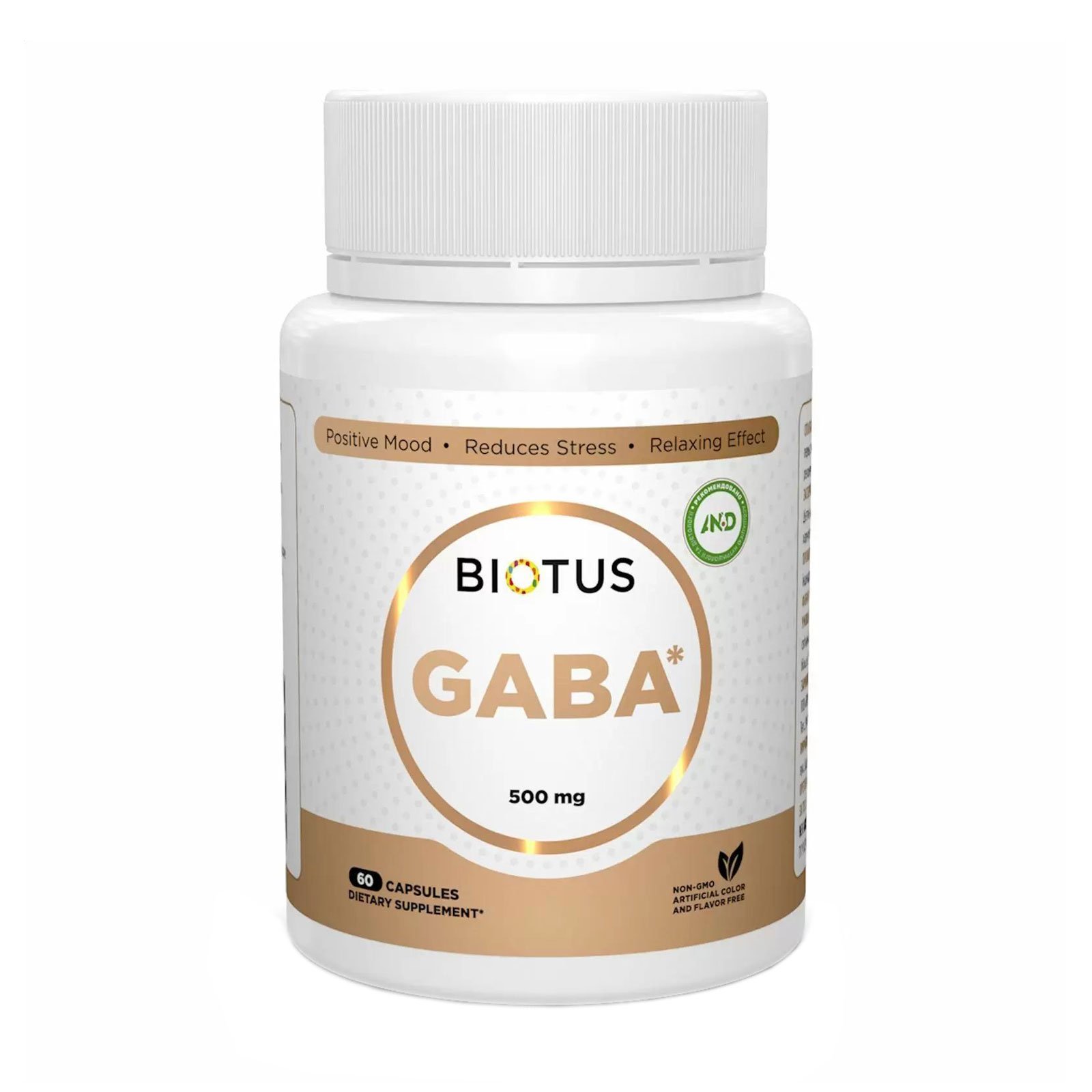 

Гамма-аміномасляна кислота Biotus GABA 500 мг, 60 капсул