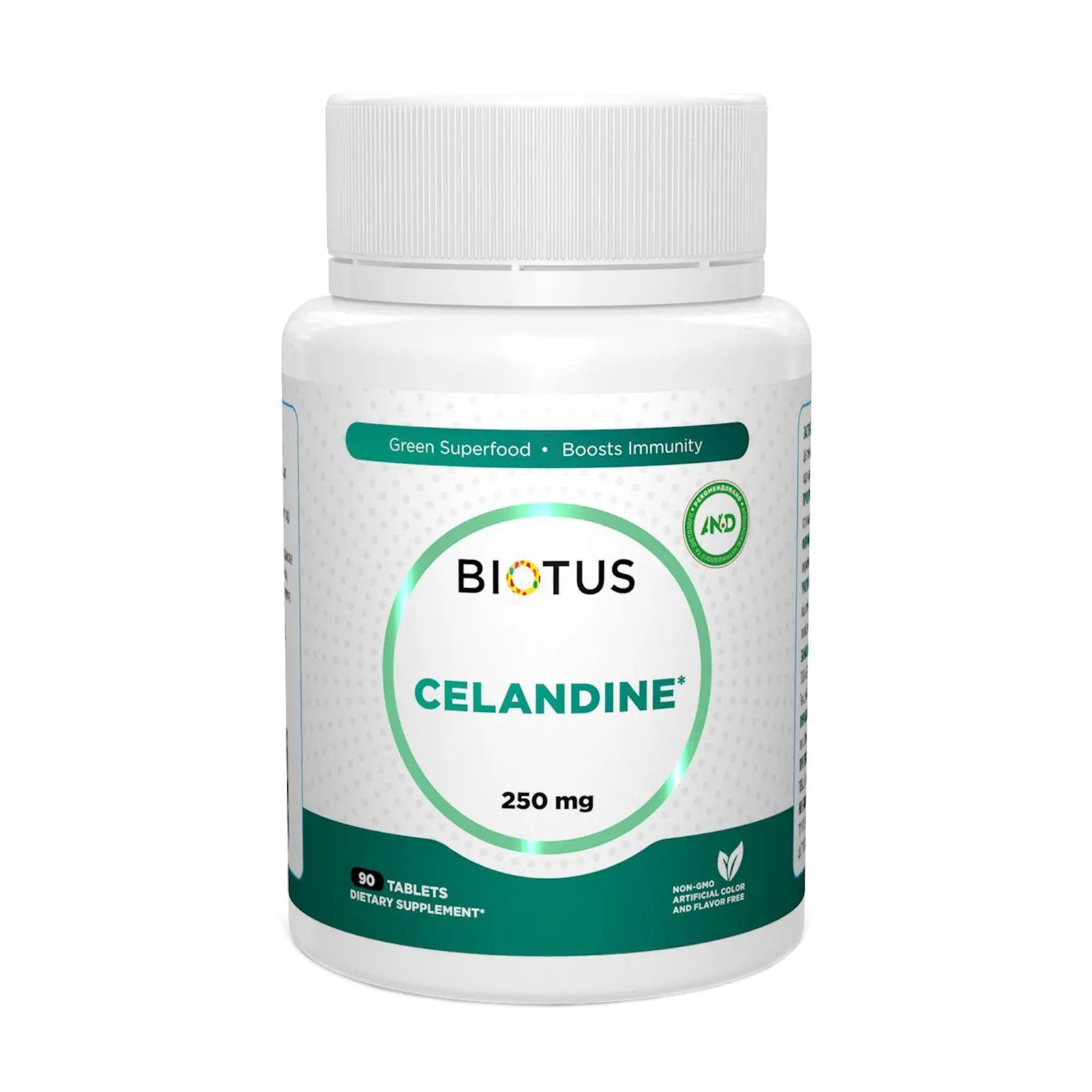 

Чистотіл Biotus Celandine 250 мг, 90 таблеток