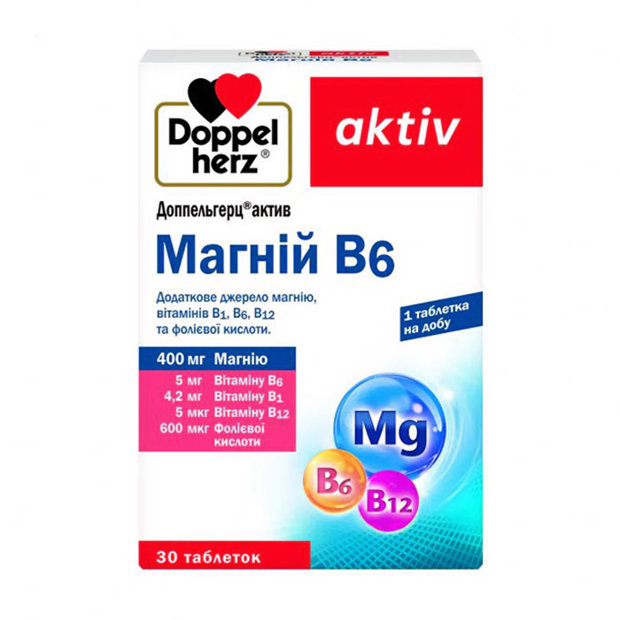 

Магній B6 Doppel Herz Aktiv Magnesium B6, 30 таблеток
