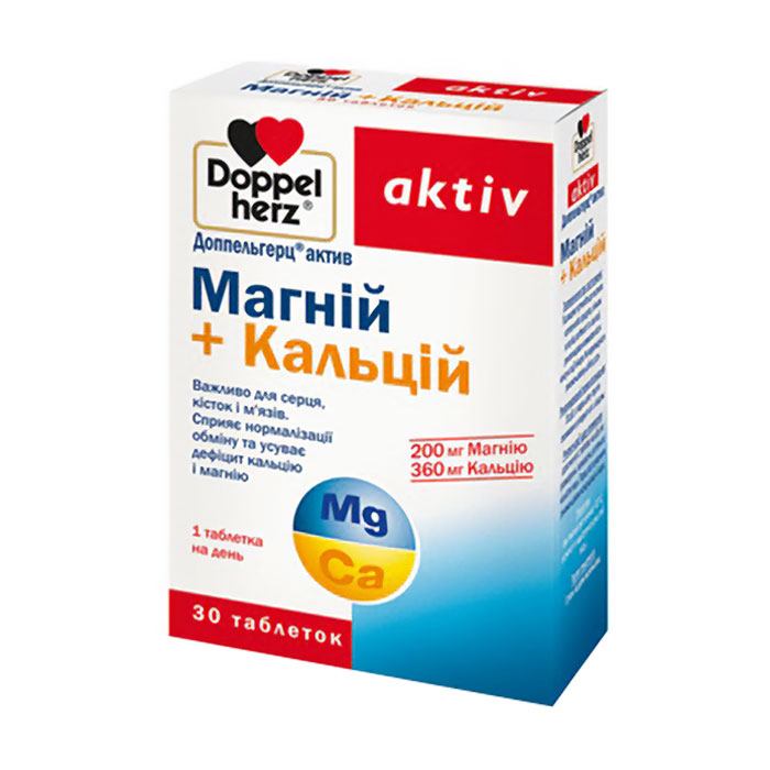

Магній + кальцій Doppel Herz Aktiv Magnesium + Calcium, 30 таблеток